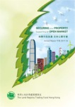The Land Registry Trading Fund Hong Kong
