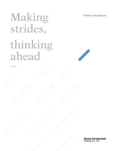 Making strides, thinking ahead