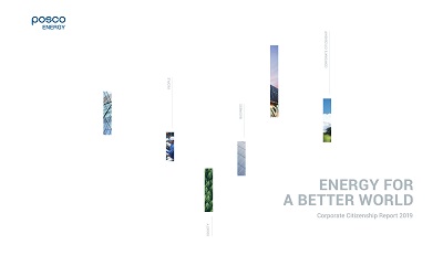 POSCO ENERGY Corporate Citizenship Report 2019