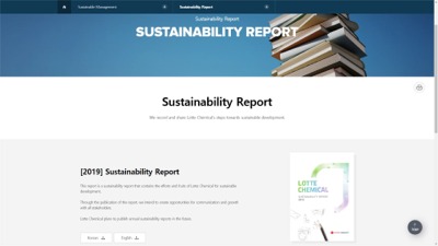 2019 Sustainability Report