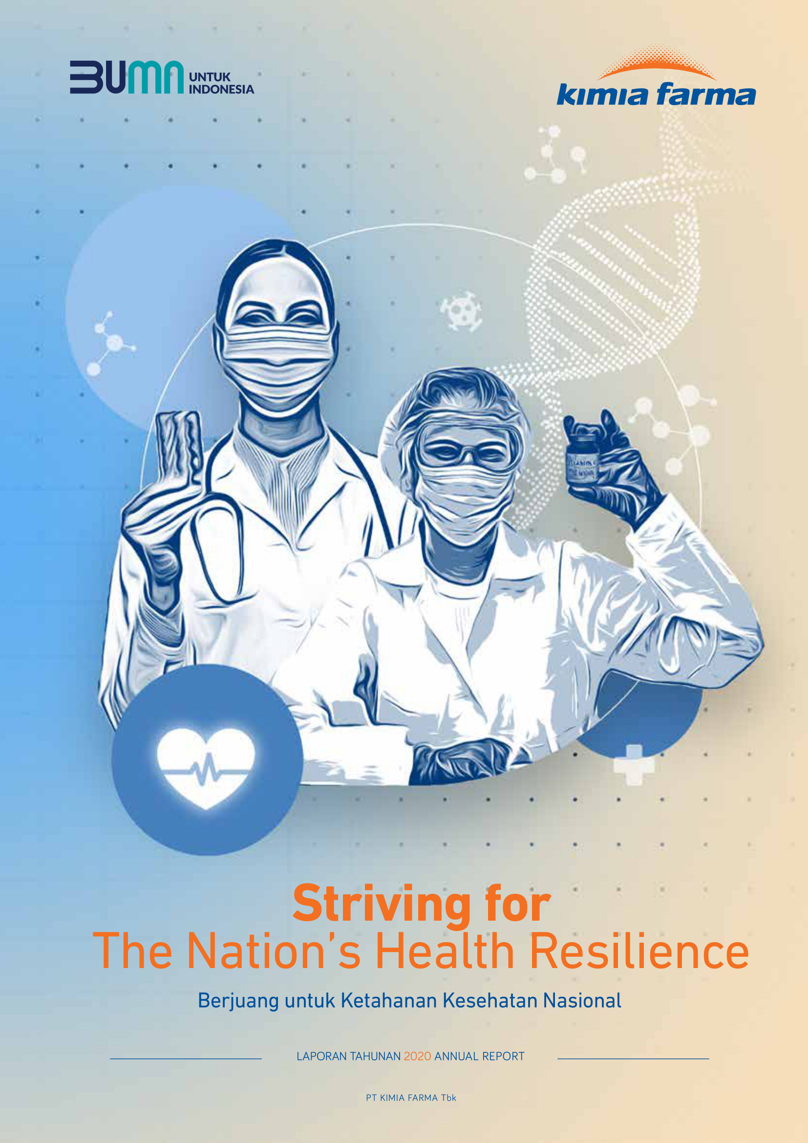 annual report awards, annual report competition, annual reports