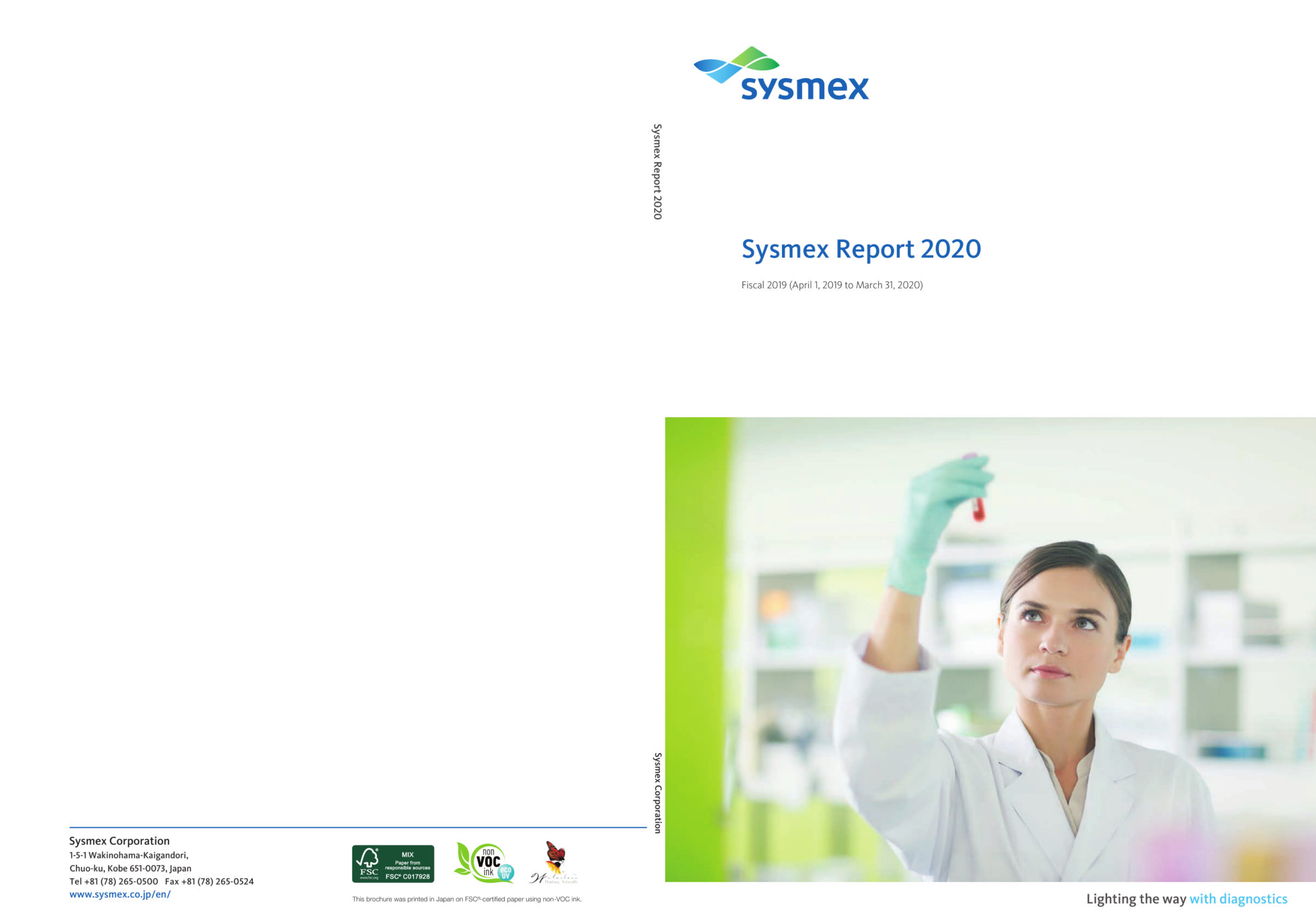 annual report awards, annual report competition, annual reports