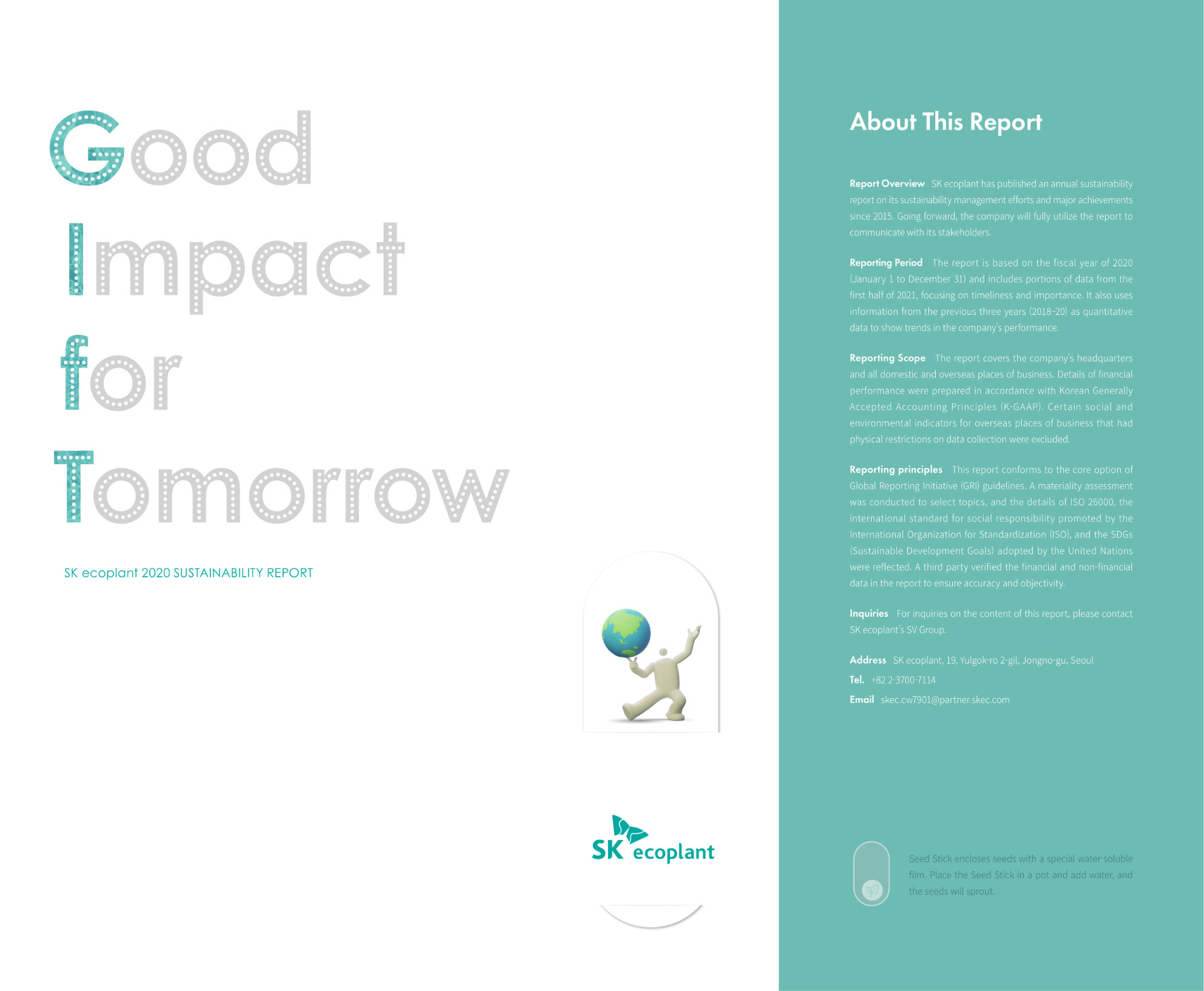 annual report awards, annual report competition, annual reports