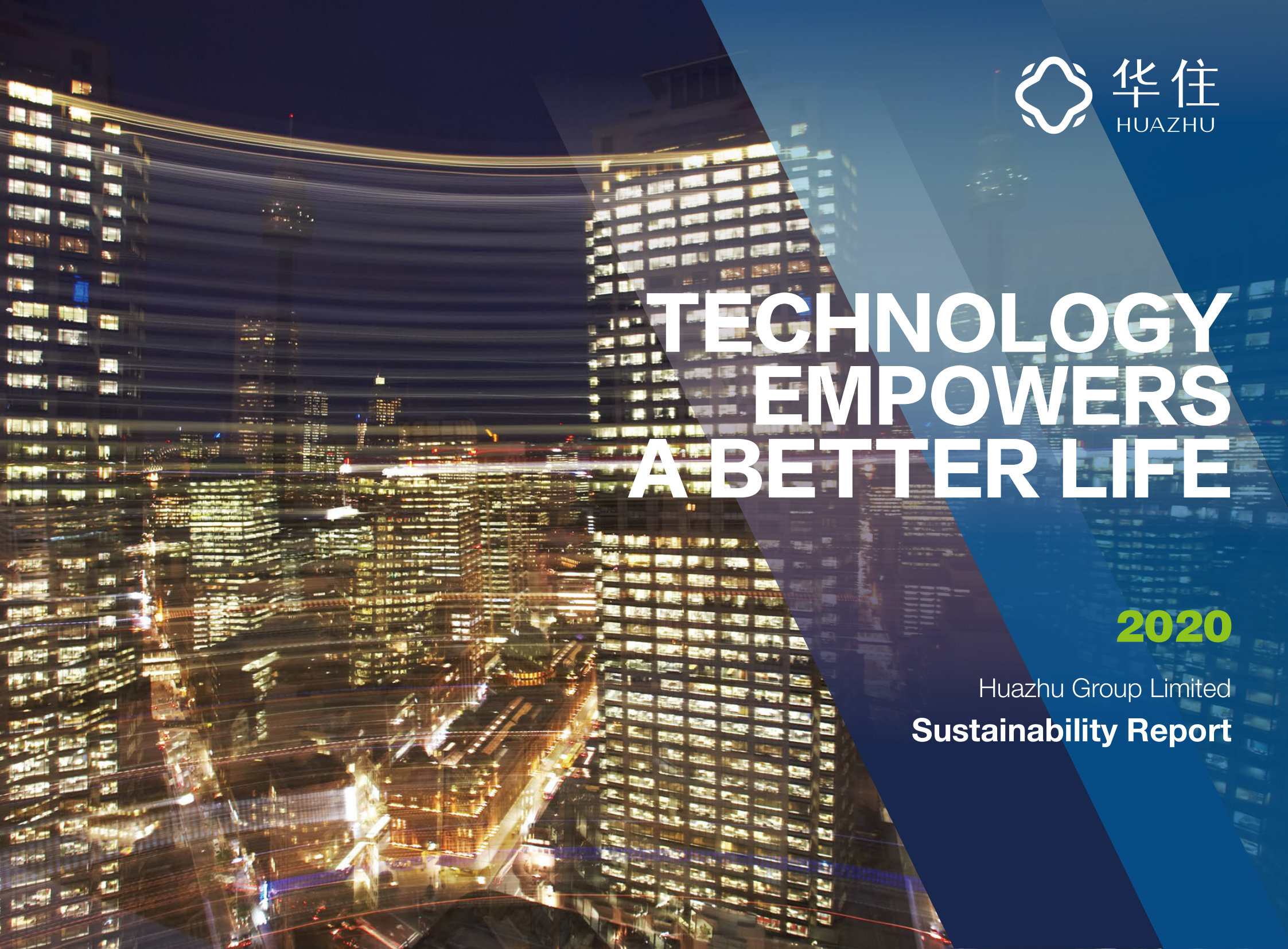 annual report awards, annual report competition, annual reports