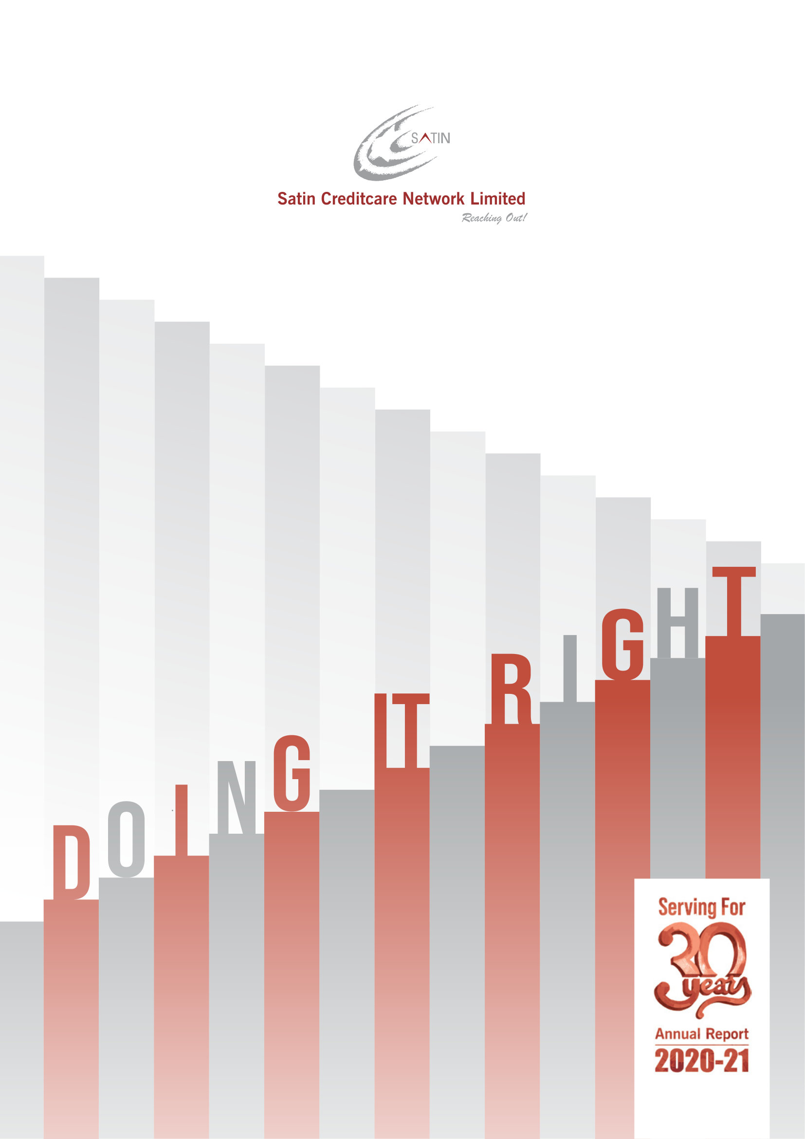 annual report awards, annual report competition, annual reports