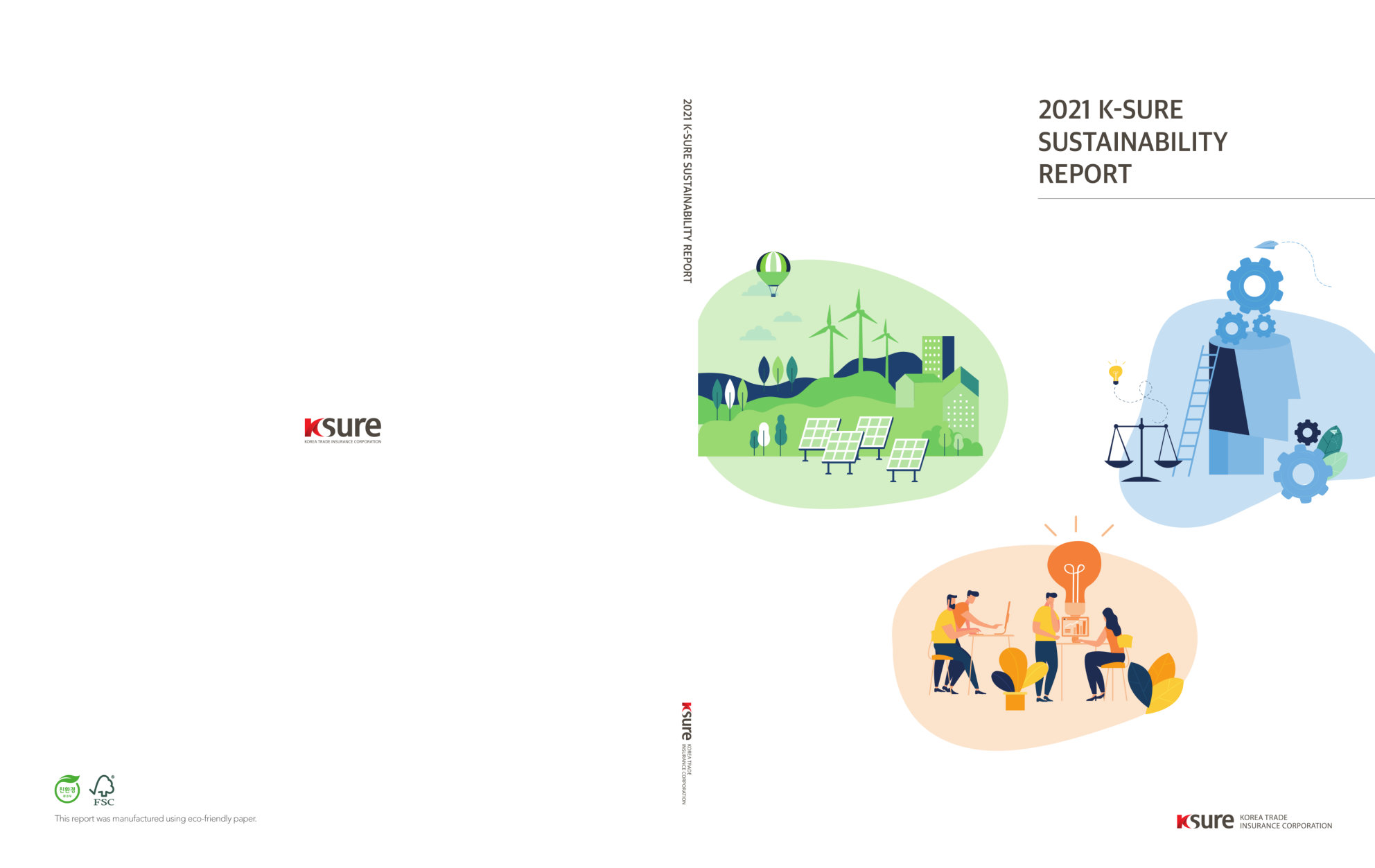 annual report awards, annual report competition, annual reports