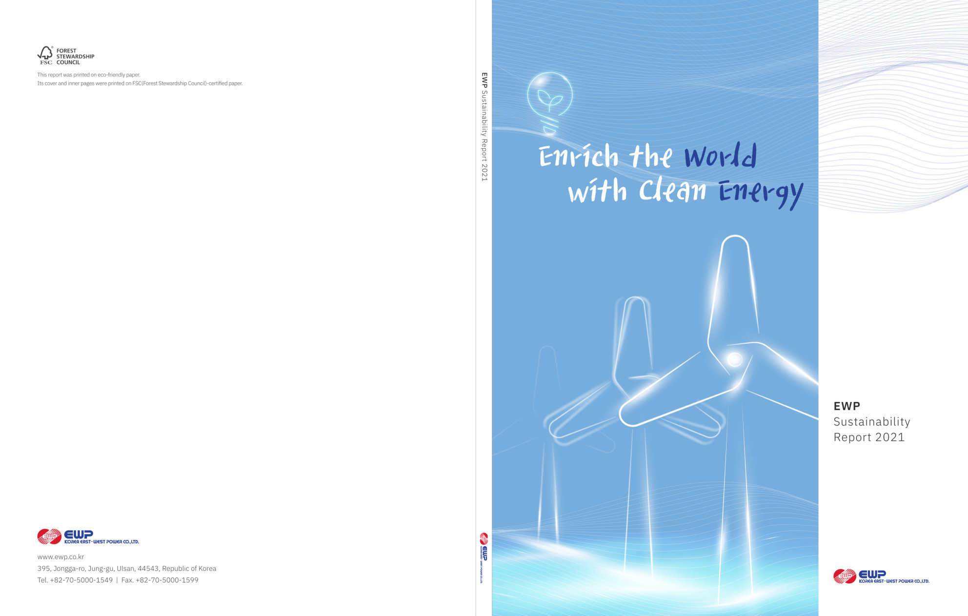 annual report awards, annual report competition, annual reports