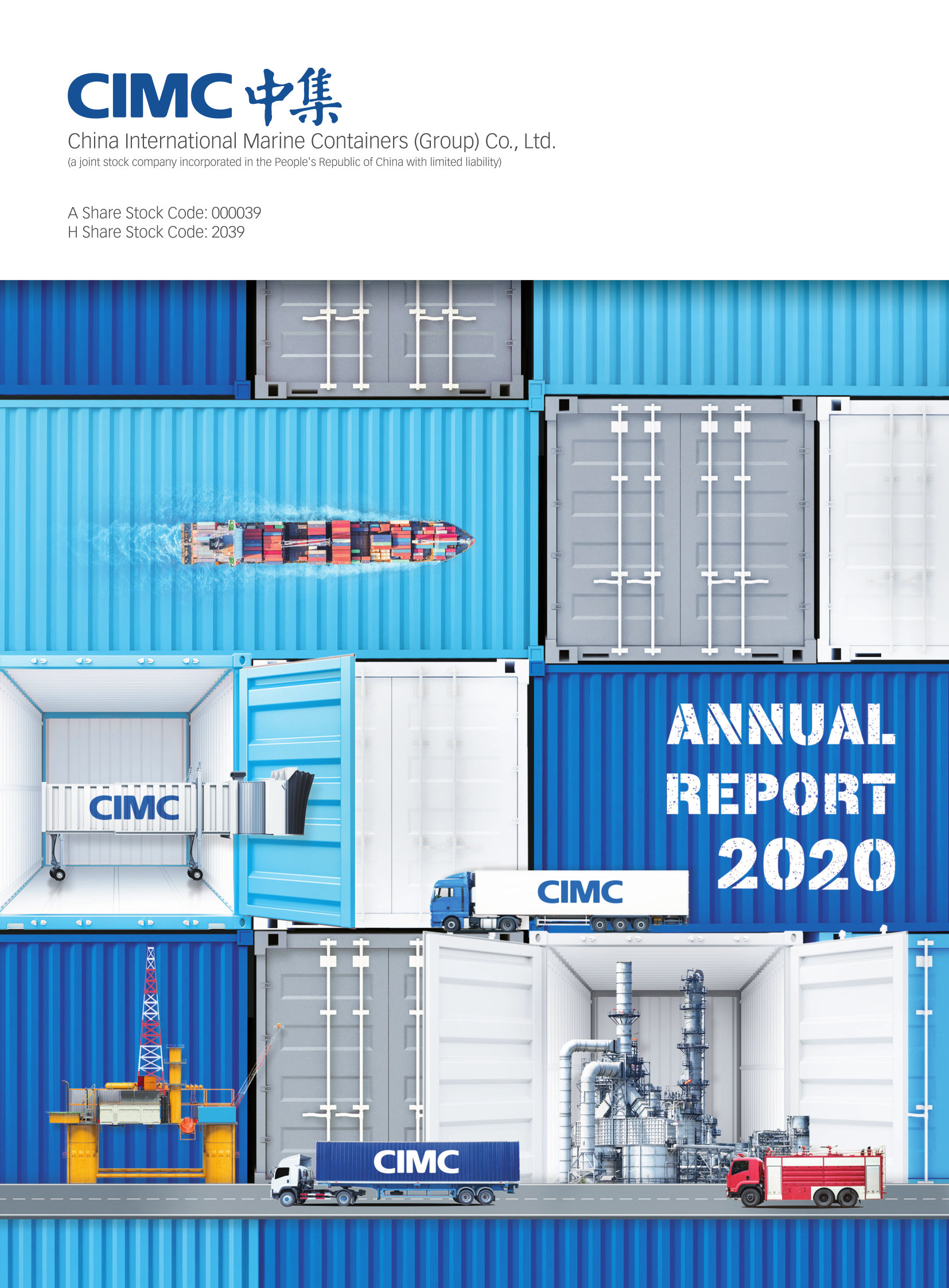 annual report awards, annual report competition, annual reports