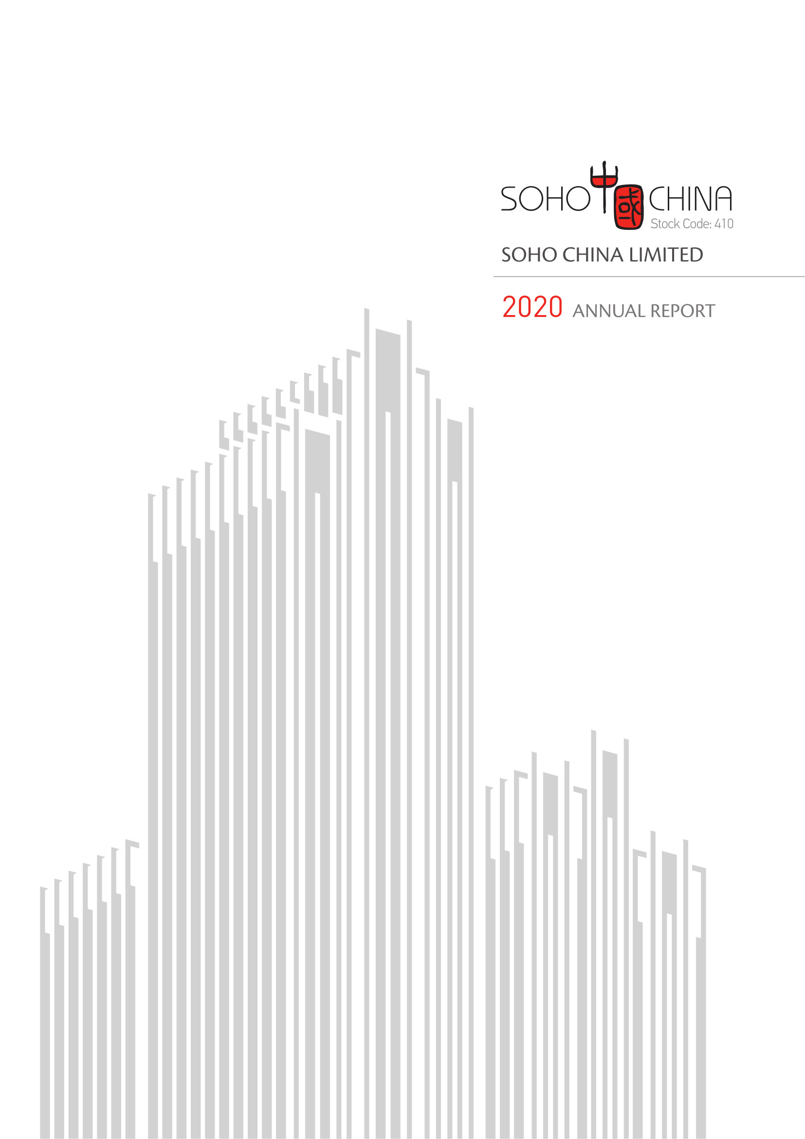 annual report awards, annual report competition, annual reports