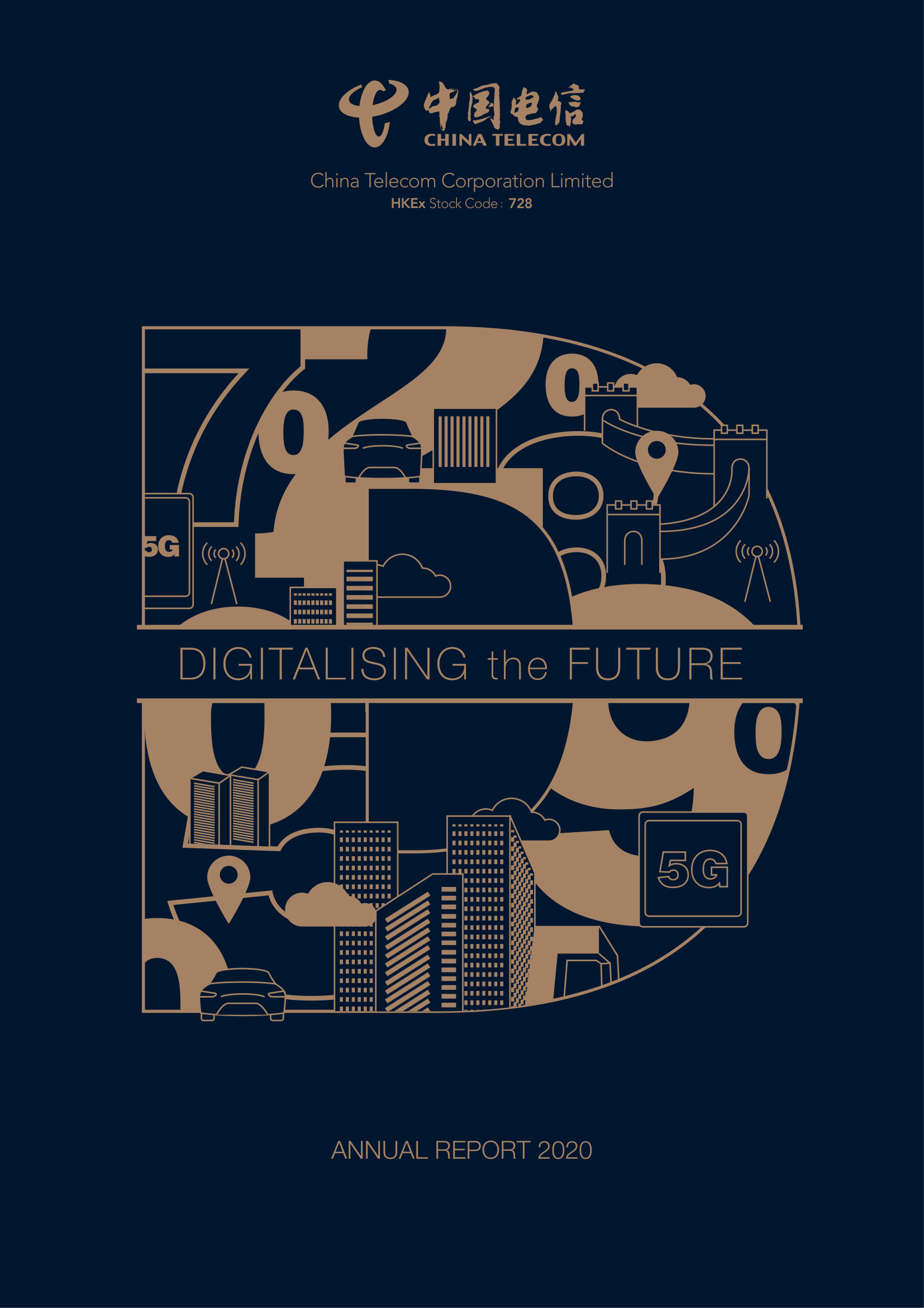 annual report awards, annual report competition, annual reports