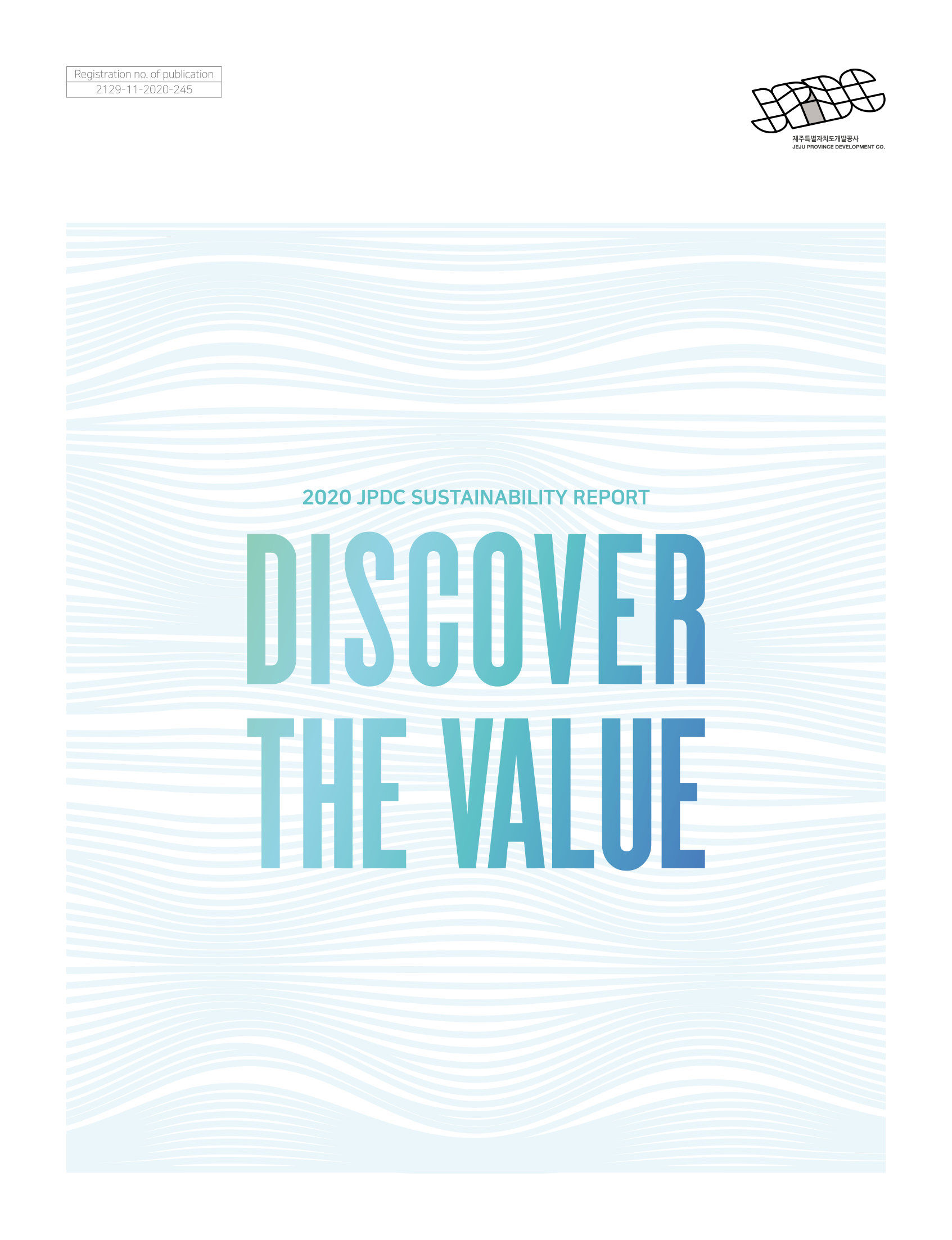 annual report awards, annual report competition, annual reports