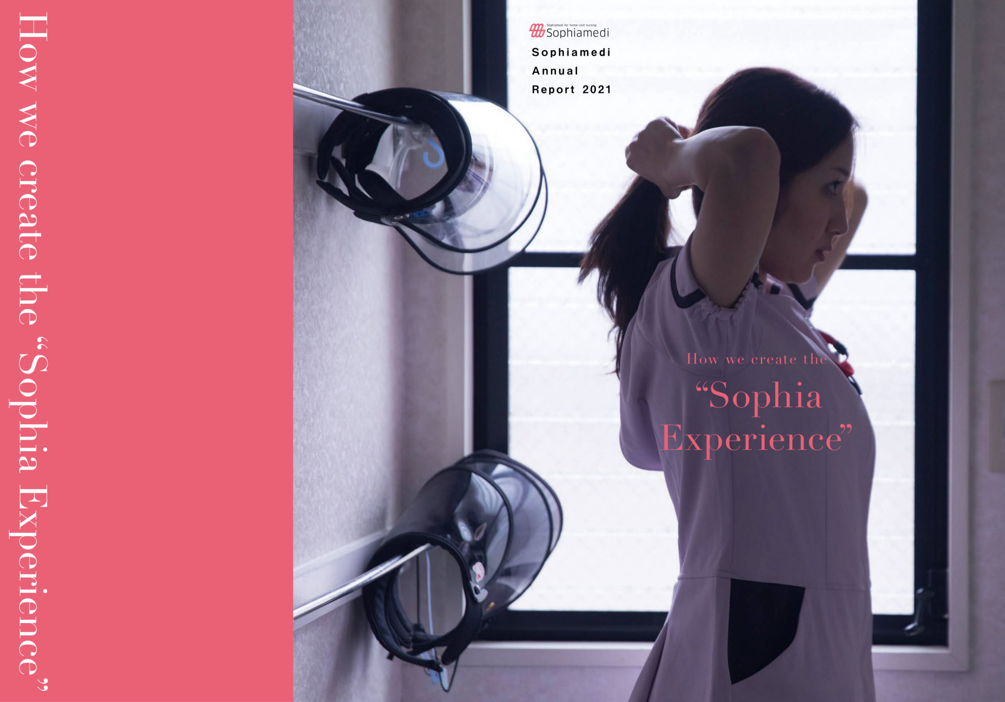 annual report awards, annual report competition, annual reports