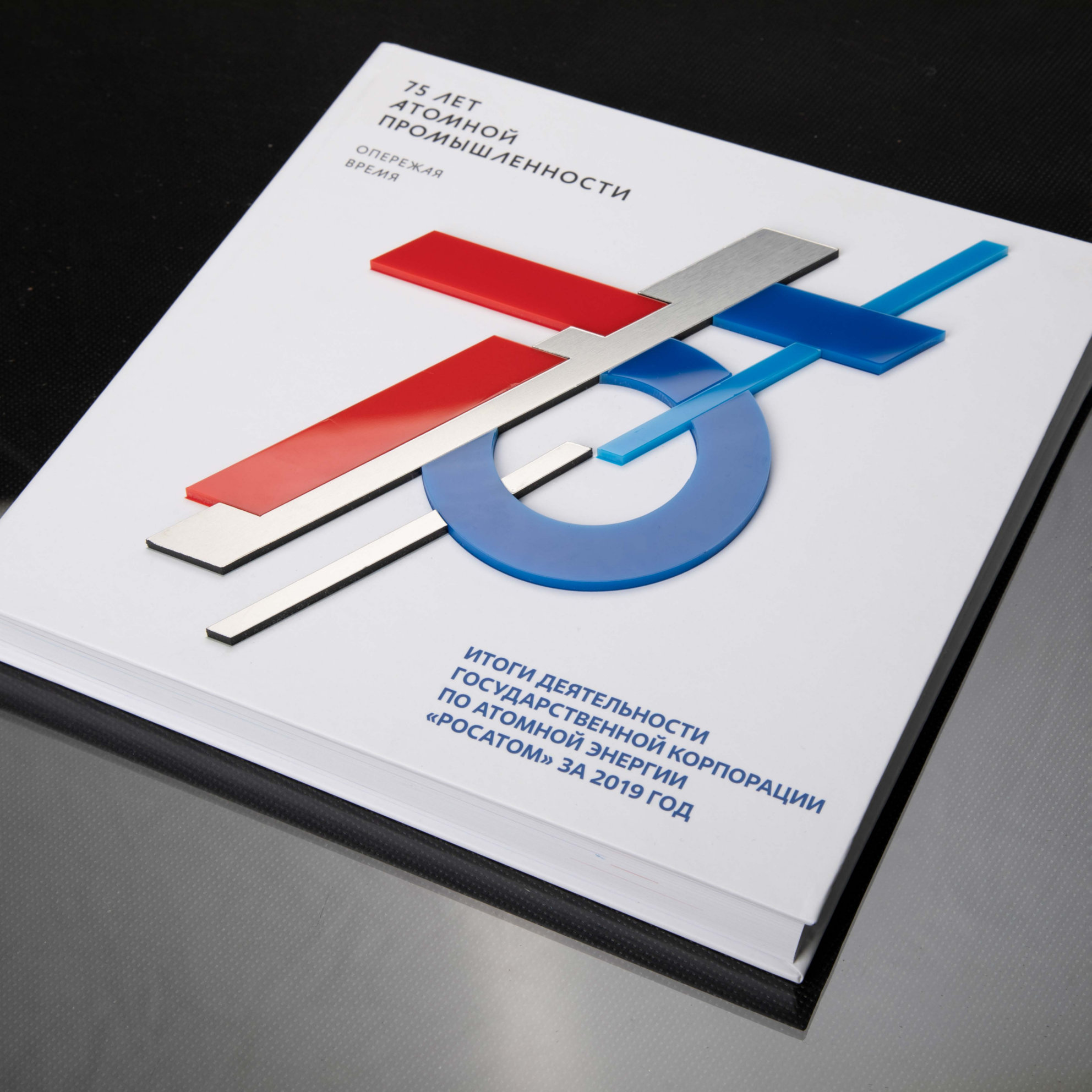 annual report awards, annual report competition, annual reports