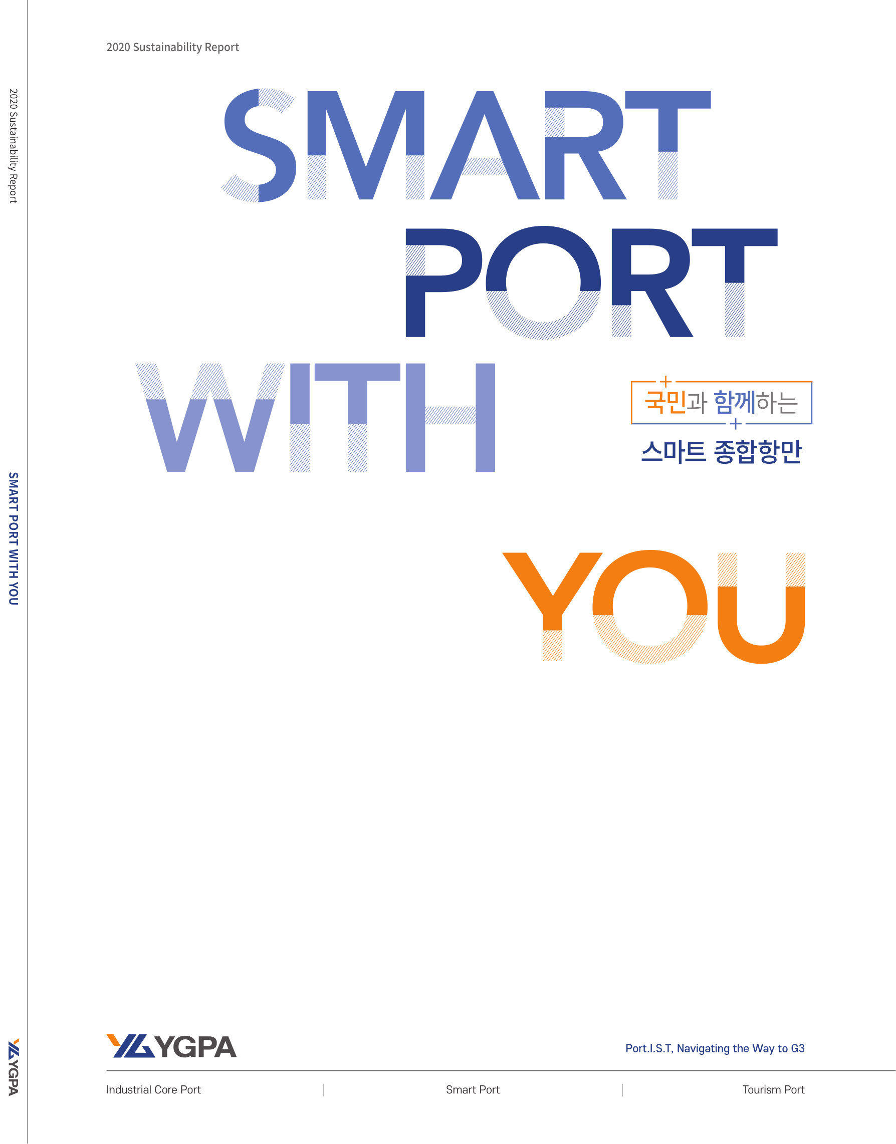 annual report awards, annual report competition, annual reports