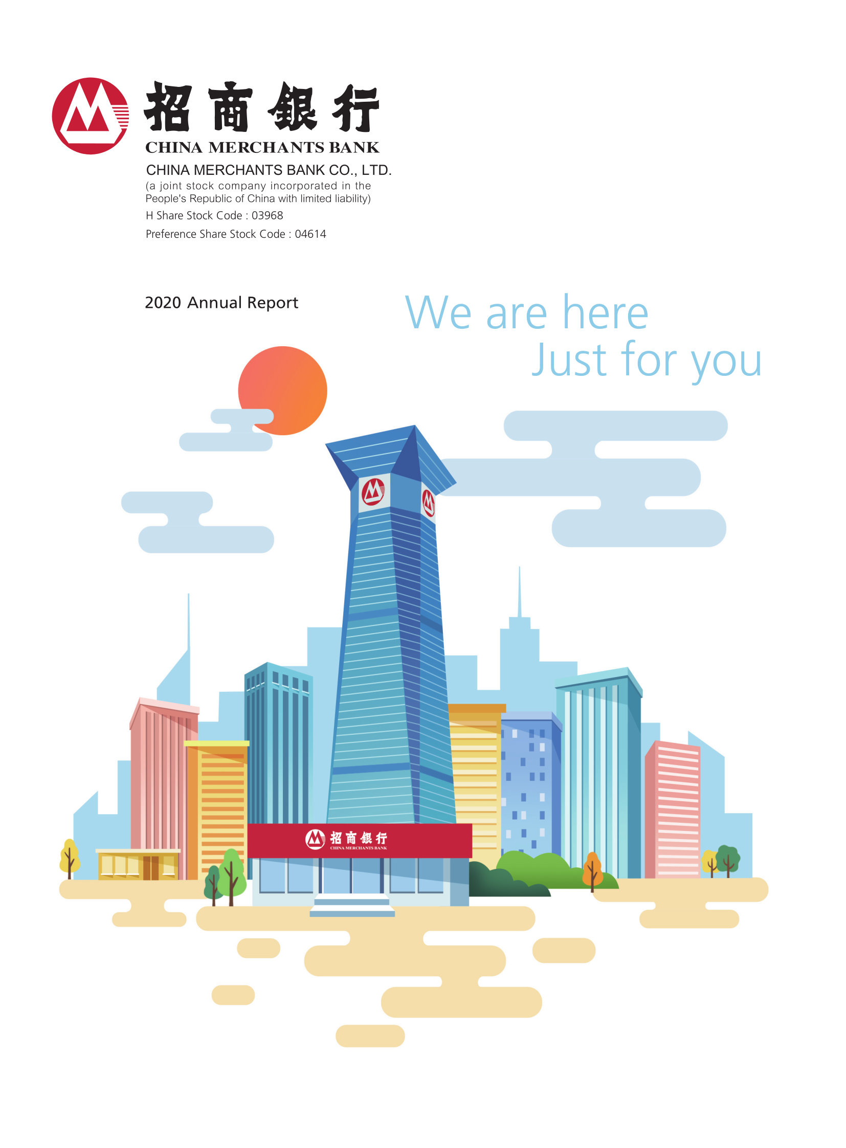 annual report awards, annual report competition, annual reports