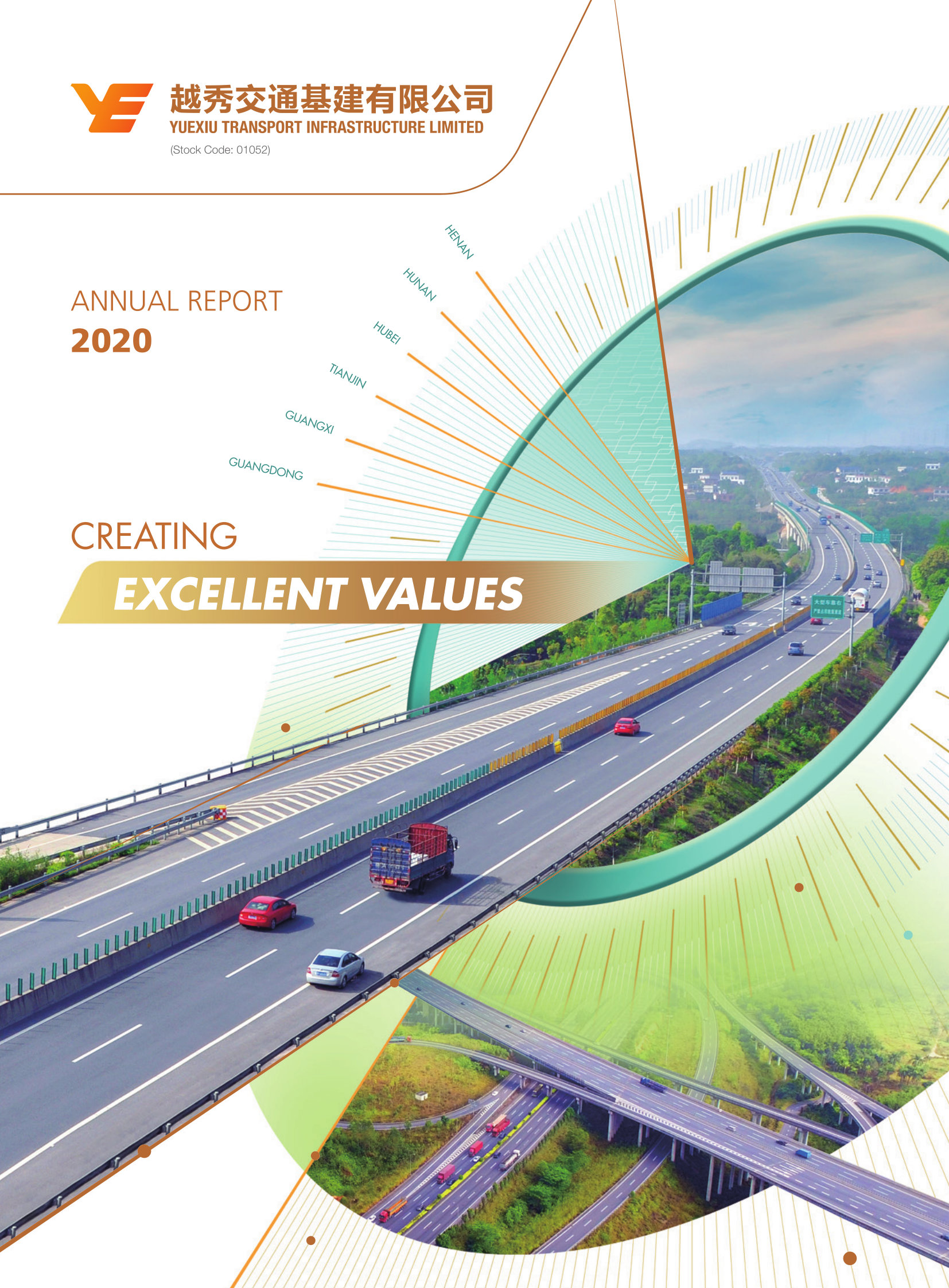 annual report awards, annual report competition, annual reports