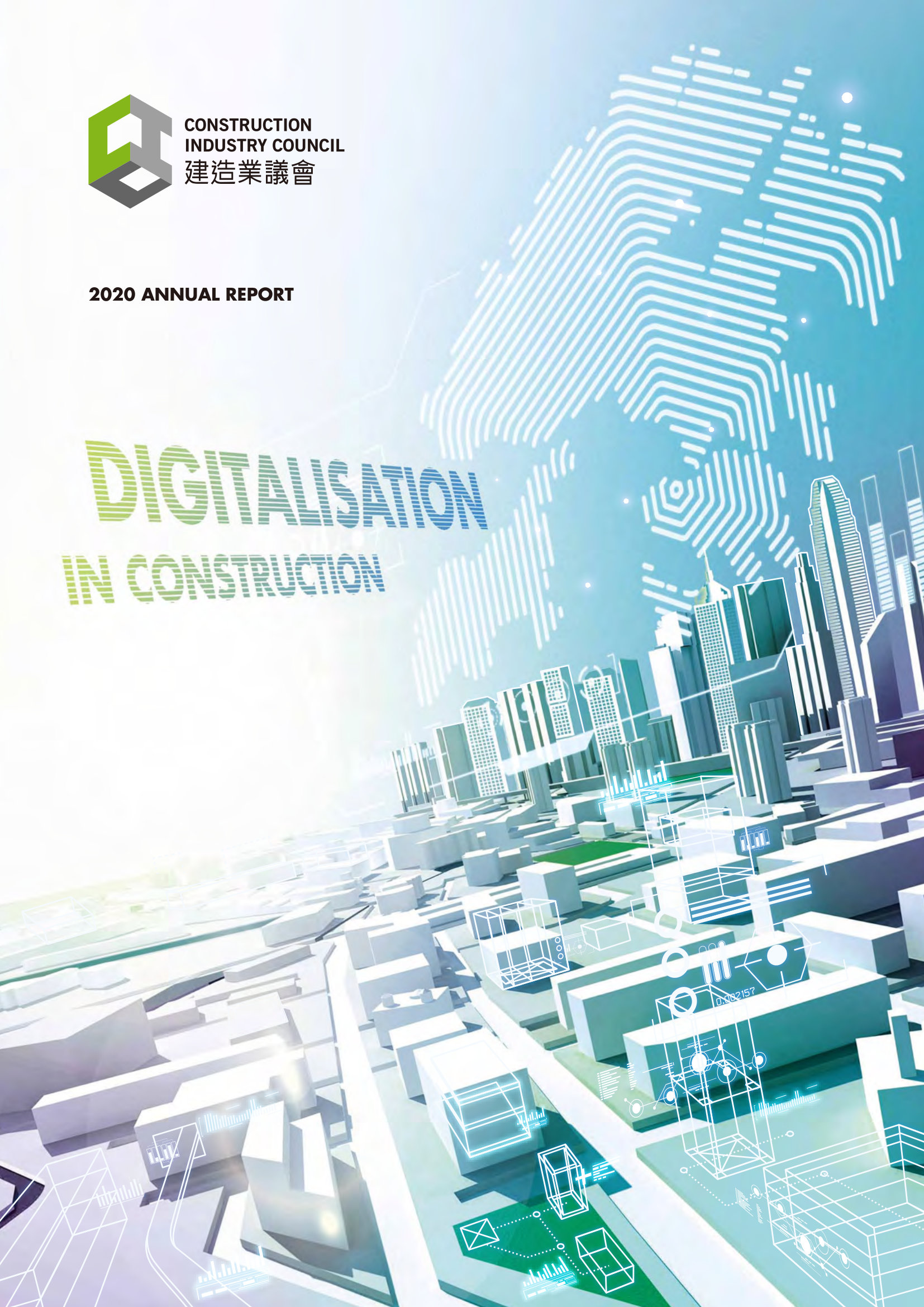 annual report awards, annual report competition, annual reports