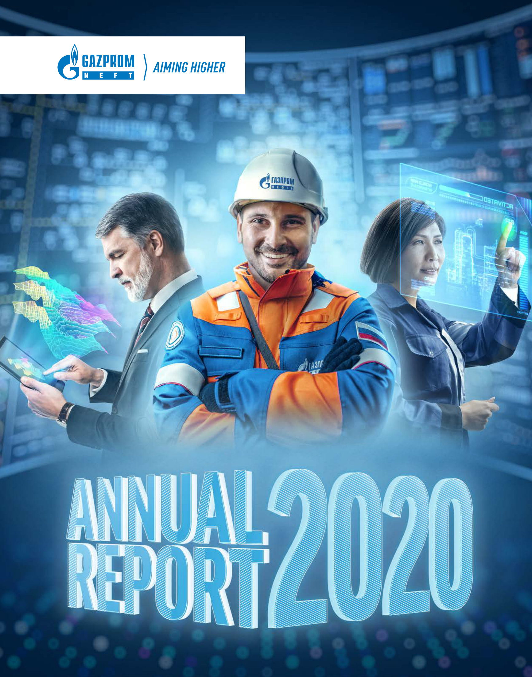 annual report awards, annual report competition, annual reports