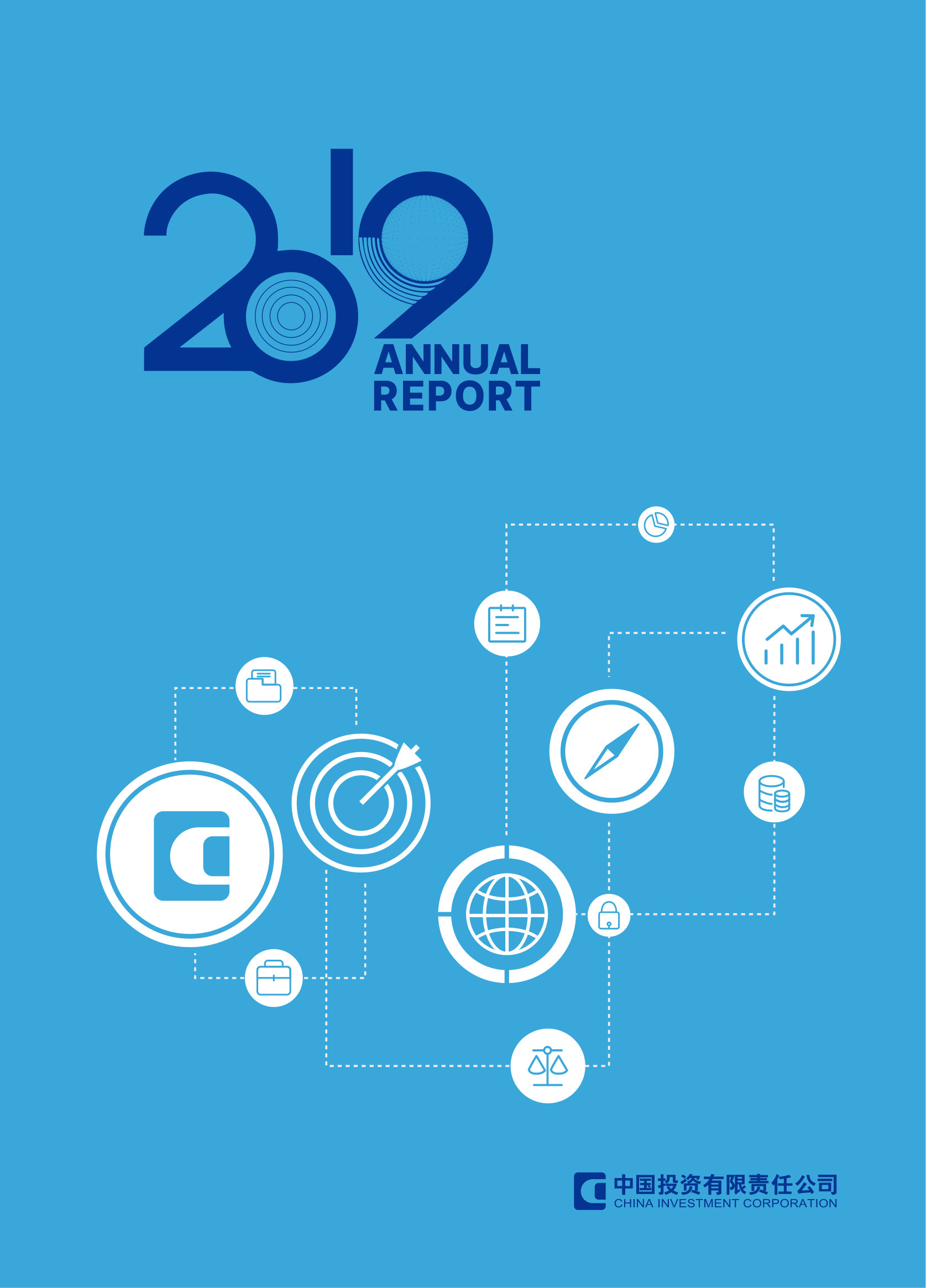 annual report awards, annual report competition, annual reports