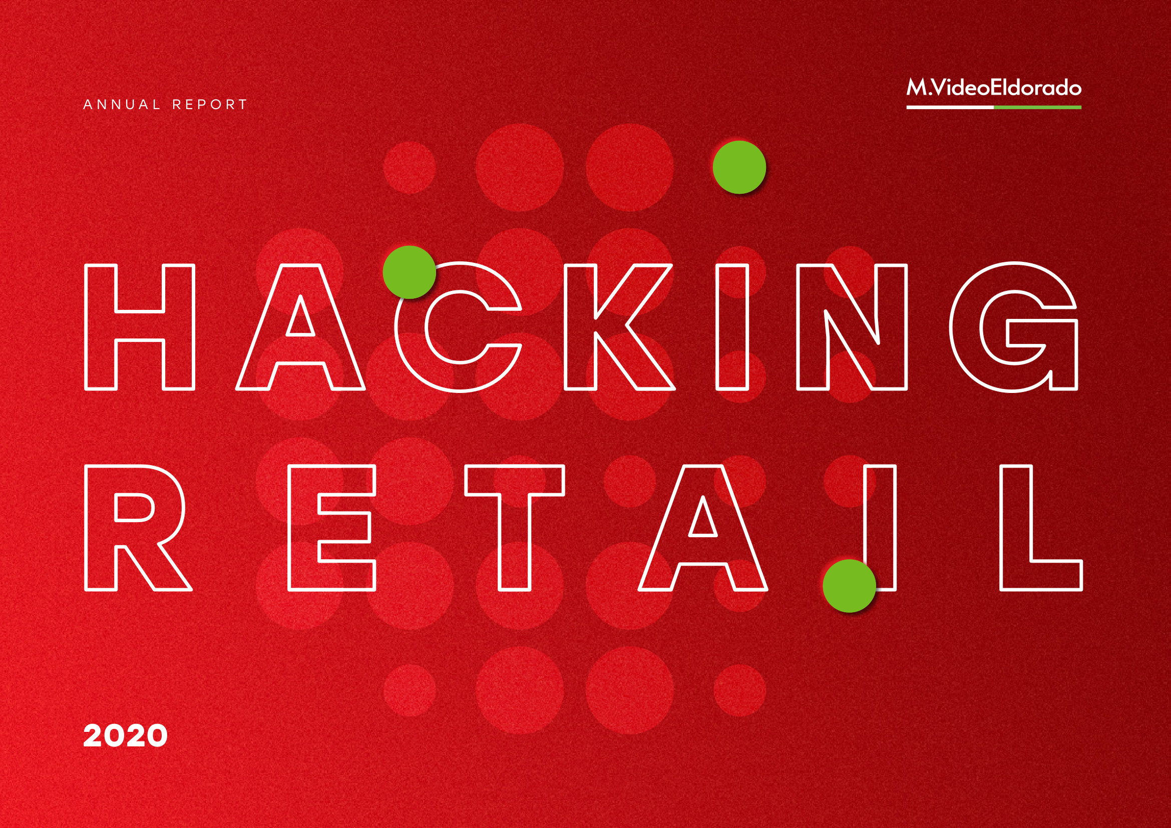 annual report awards, annual report competition, annual reports