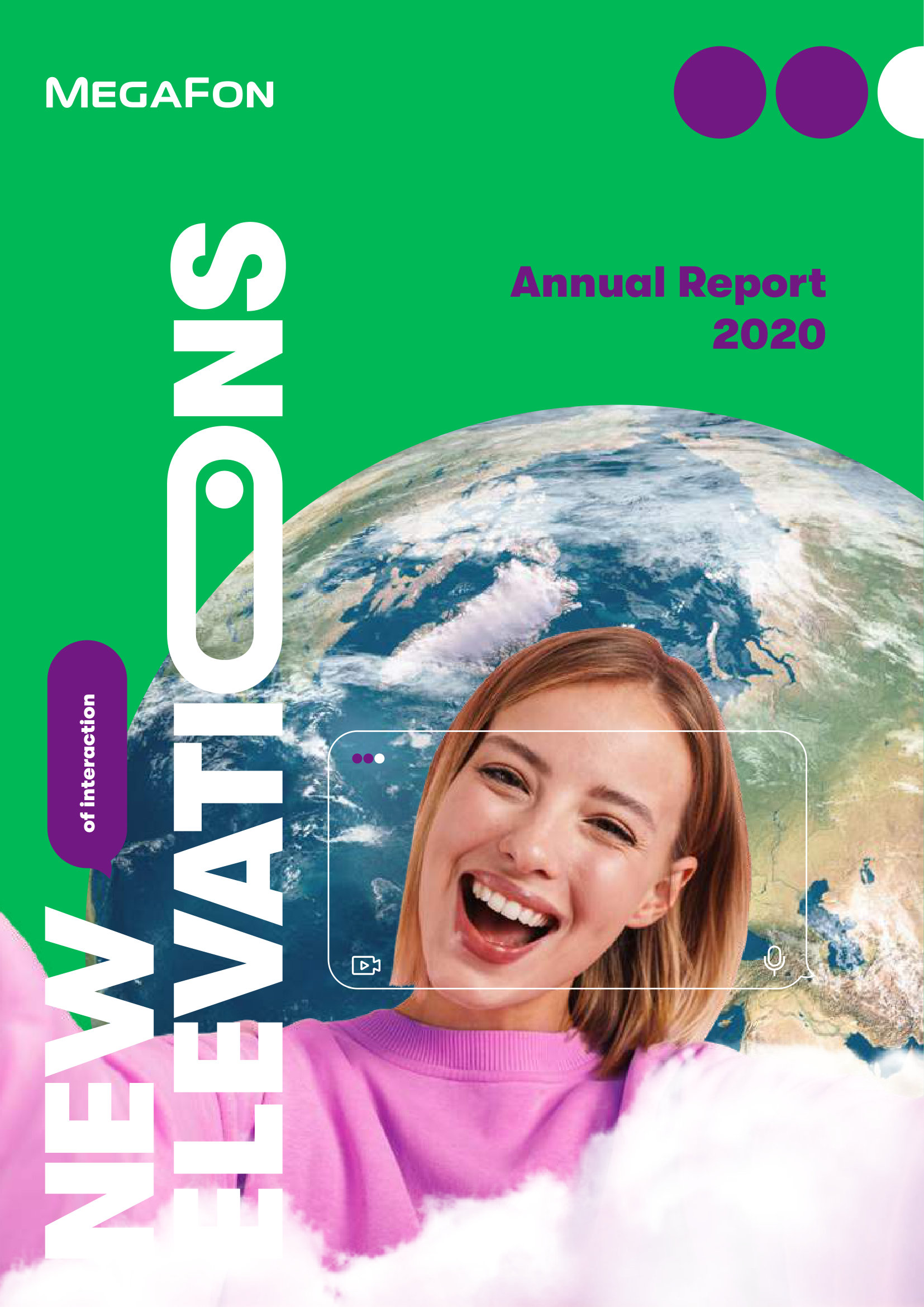 annual report awards, annual report competition, annual reports