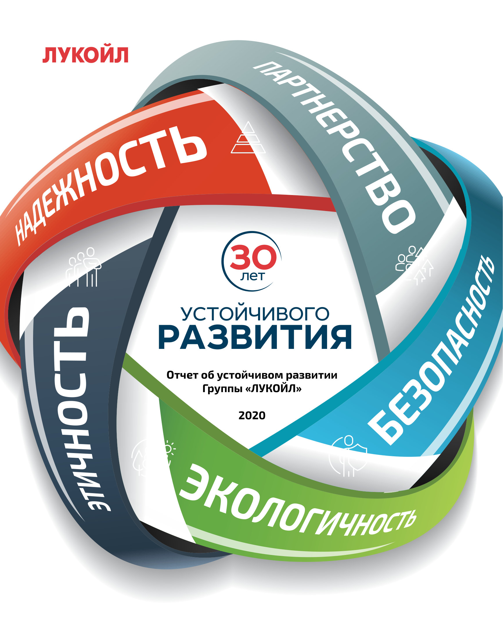 annual report awards, annual report competition, annual reports