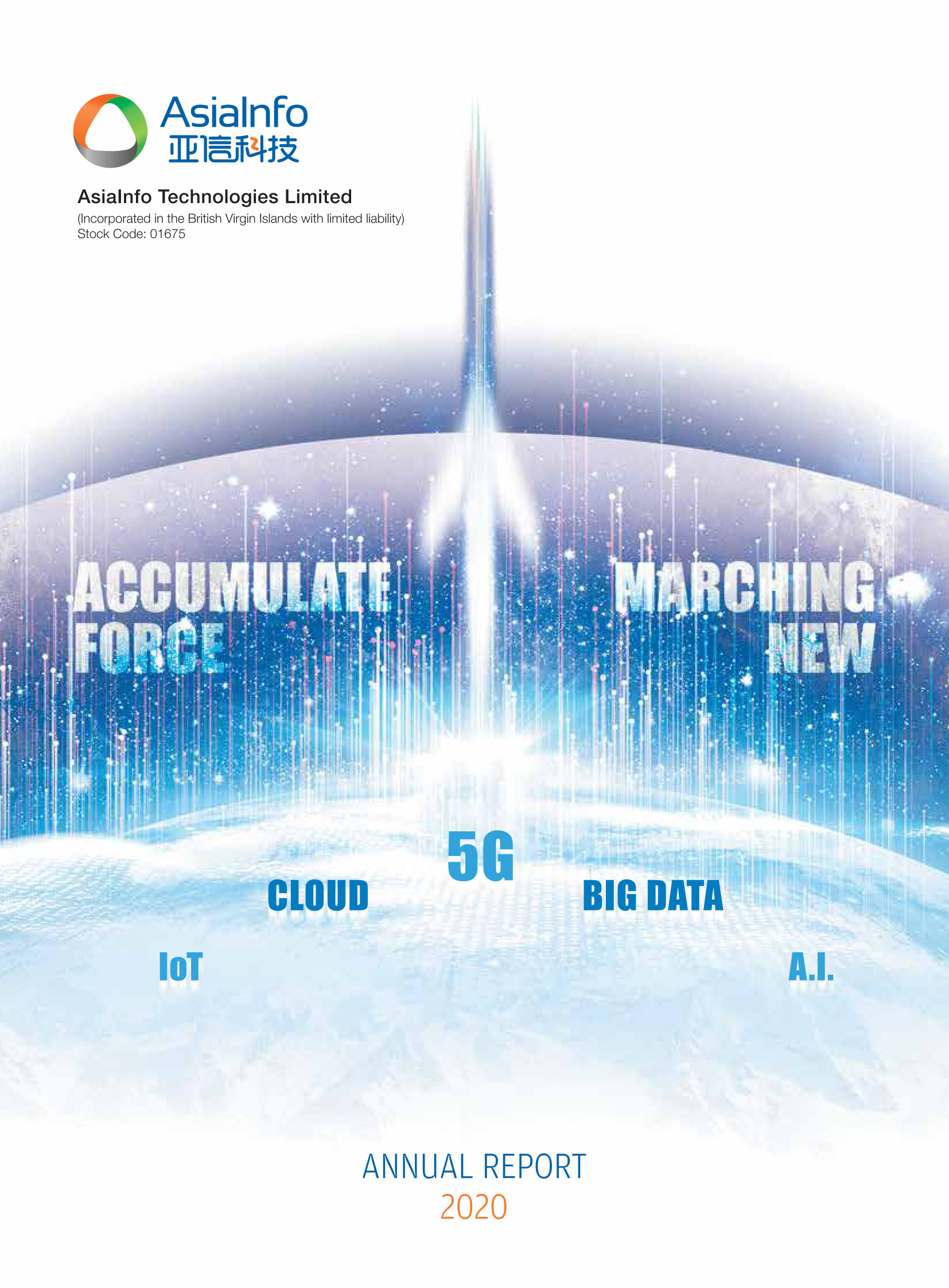 annual report awards, annual report competition, annual reports