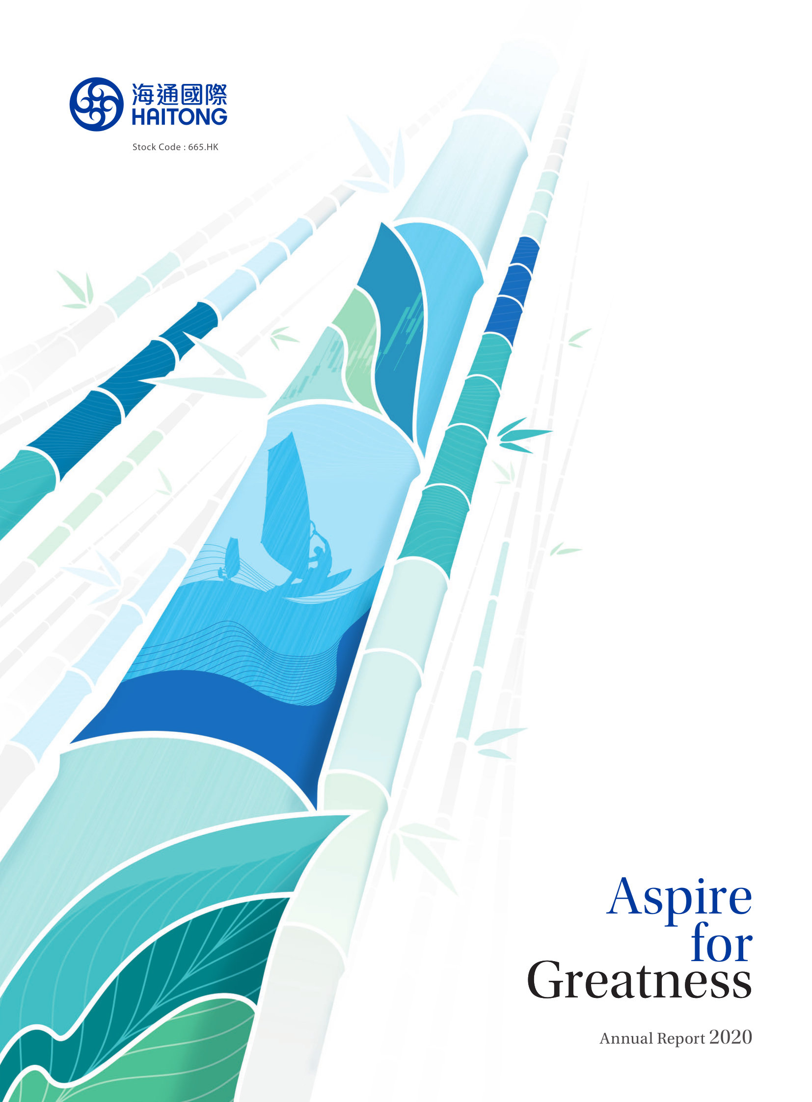 annual report awards, annual report competition, annual reports