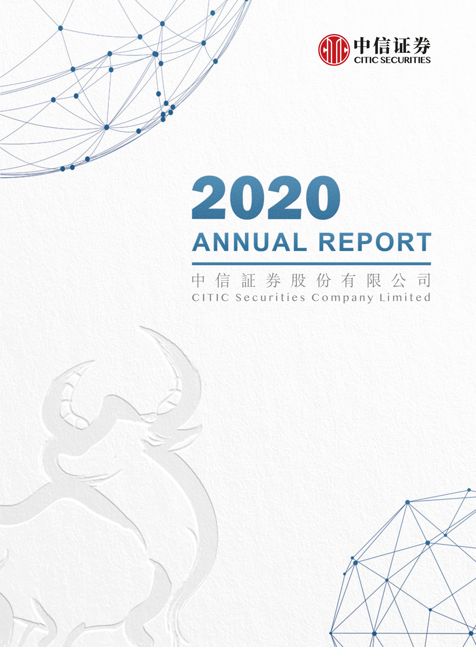 annual report awards, annual report competition, annual reports