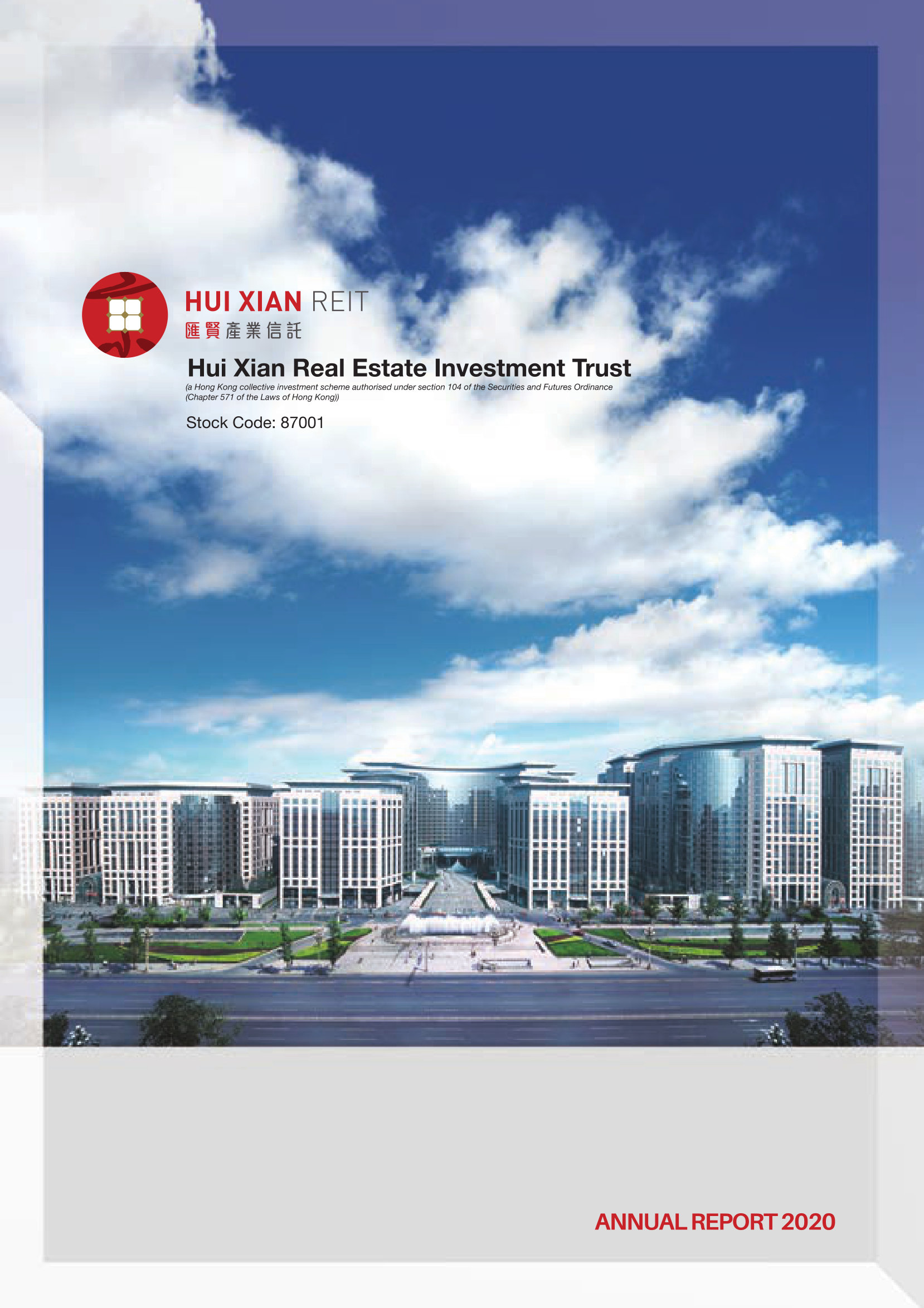 annual report awards, annual report competition, annual reports