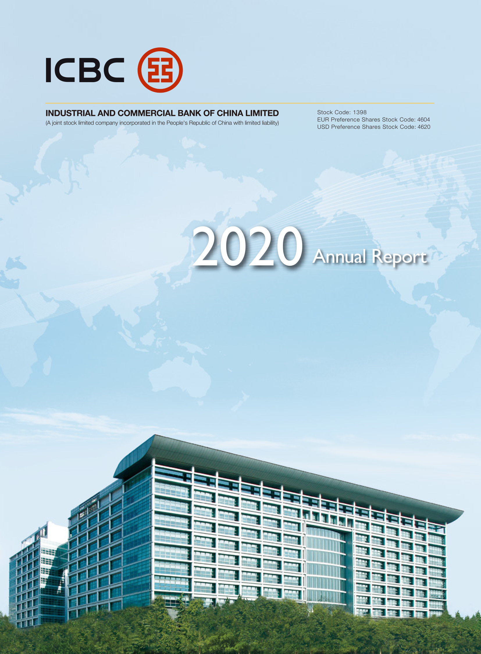 annual report awards, annual report competition, annual reports