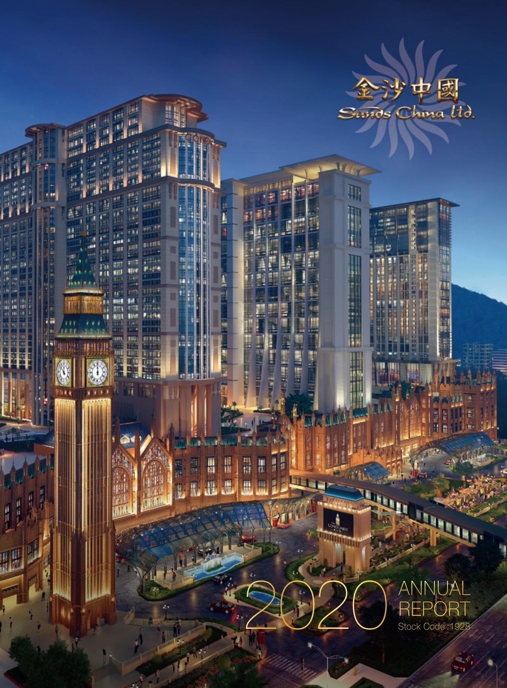 annual report awards, annual report competition, annual reports