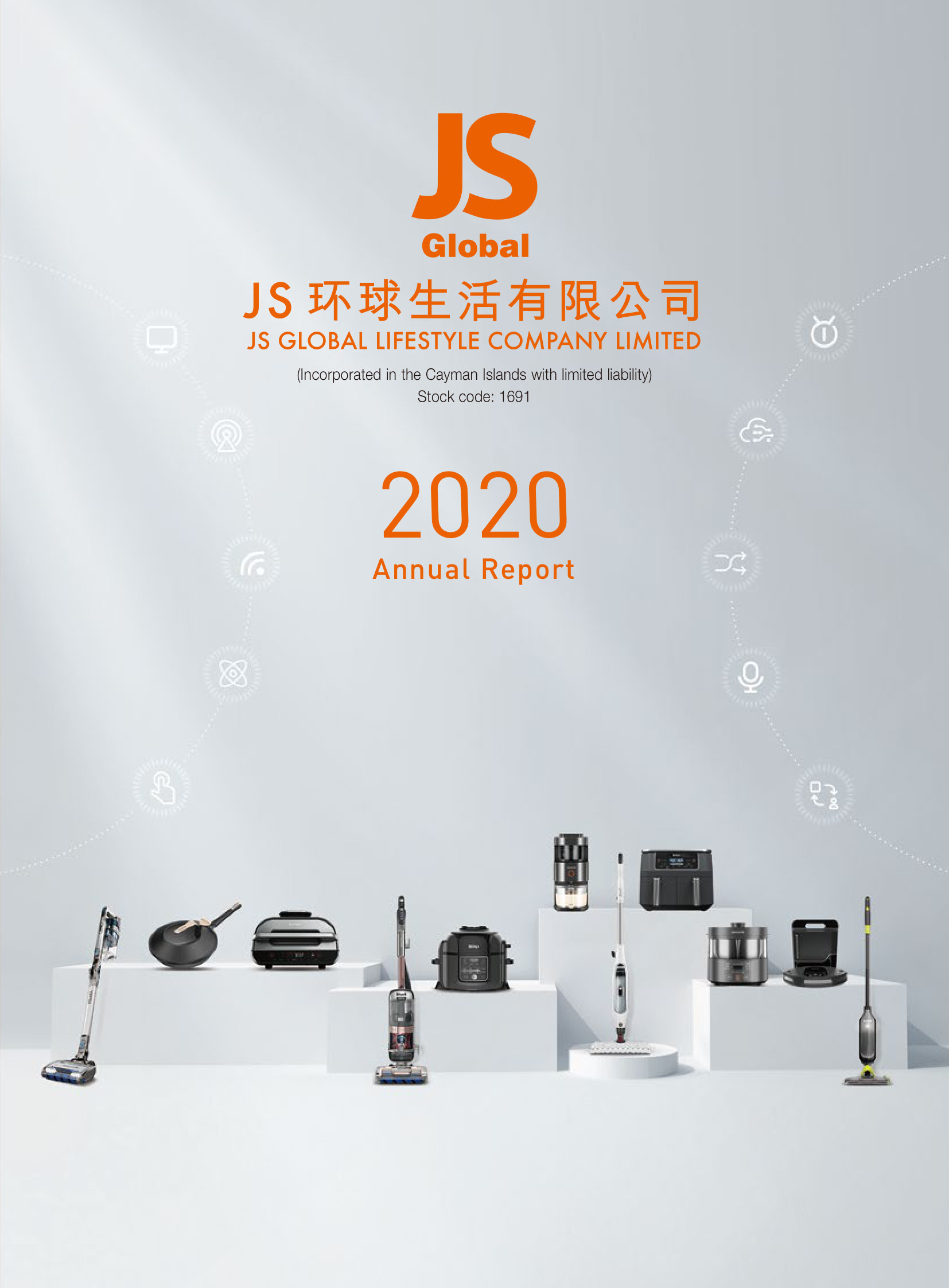 annual report awards, annual report competition, annual reports