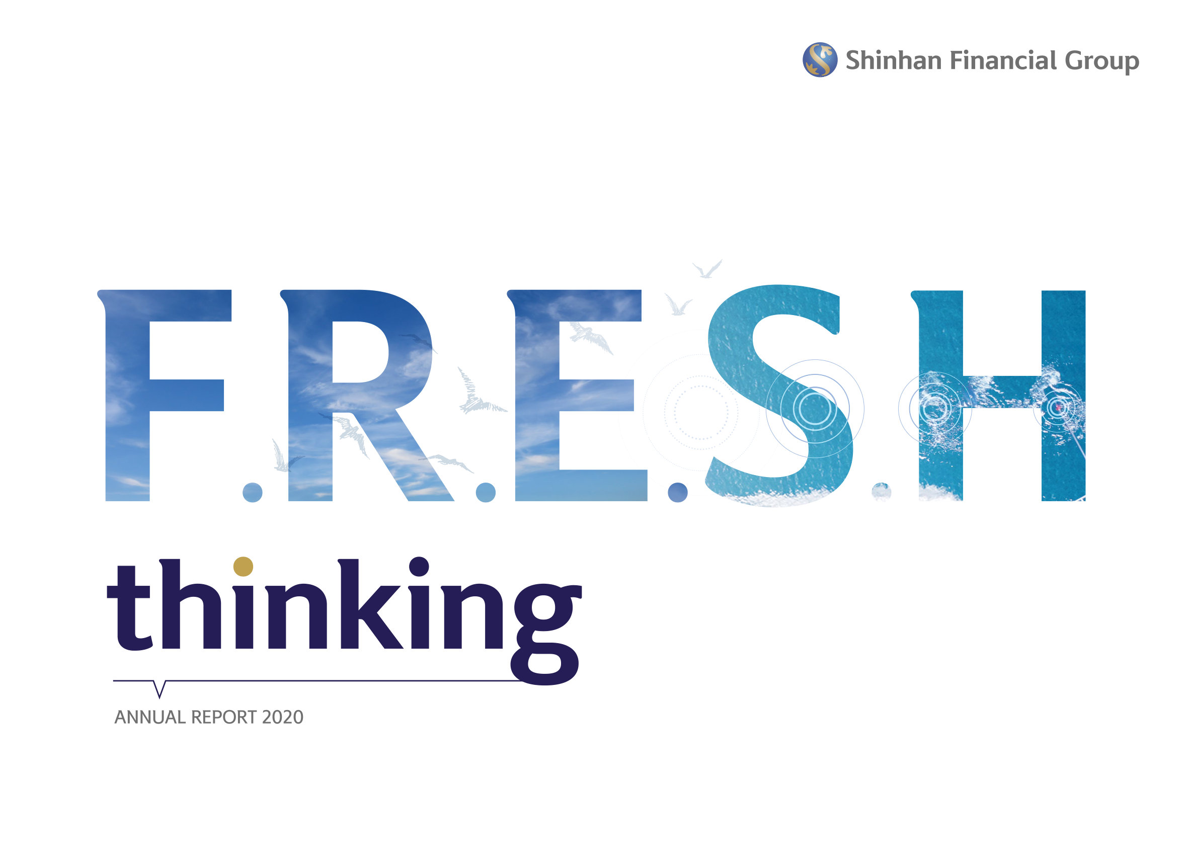 annual report awards, annual report competition, annual reports