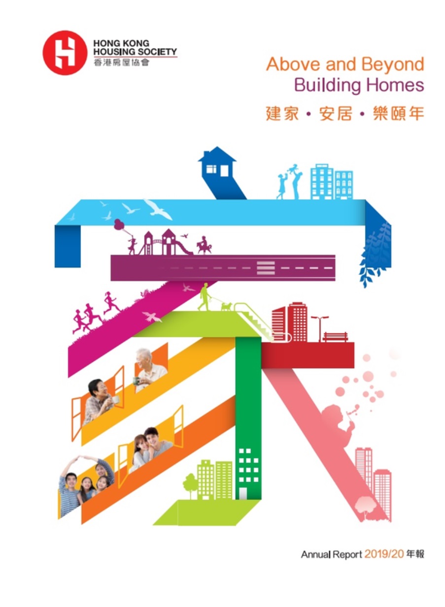 annual report awards, annual report competition, annual reports