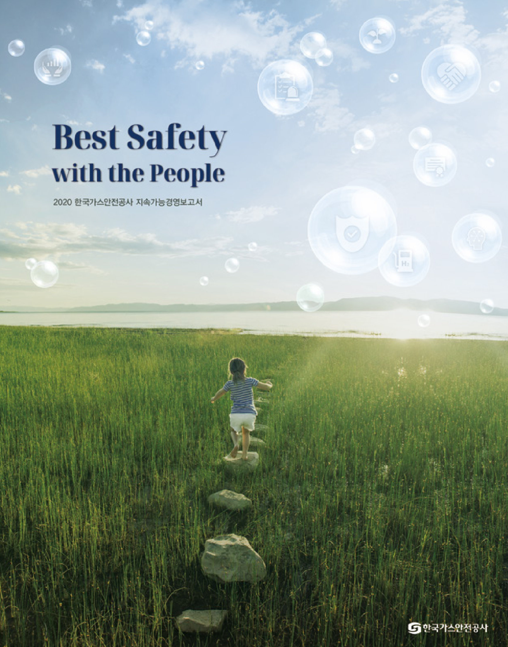 annual report awards, annual report competition, annual reports