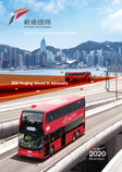 Transport International Holdings Ltd
