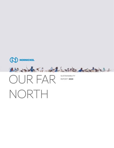 Our Far North