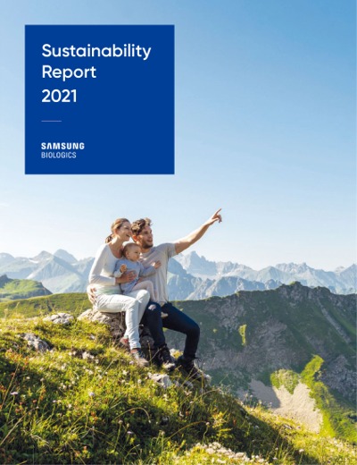 Samsung Biologics 