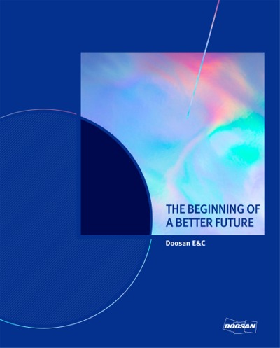 Doosan E&C Brochure: 