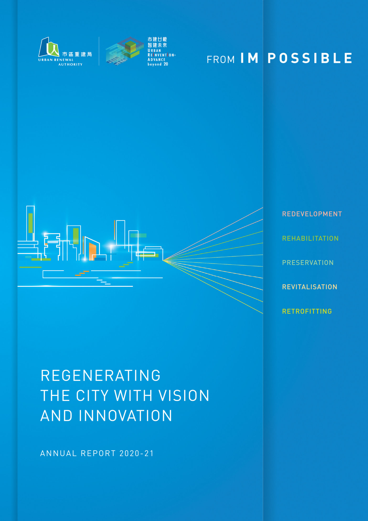 annual report awards, annual report competition, annual reports