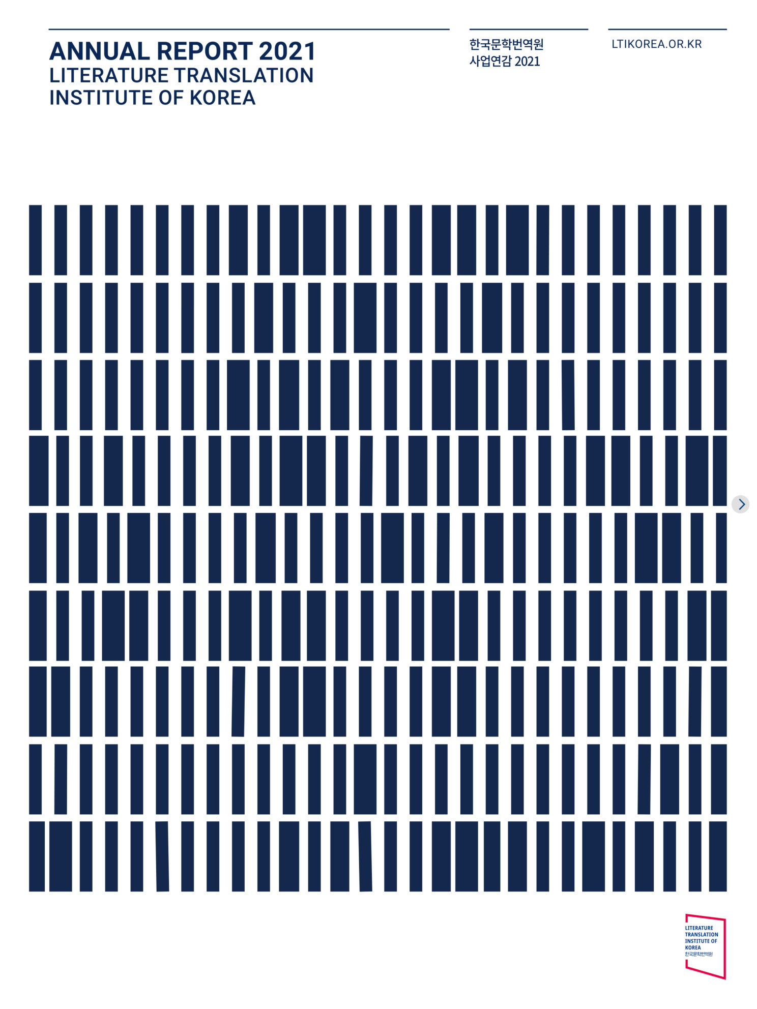 annual report awards, annual report competition, annual reports