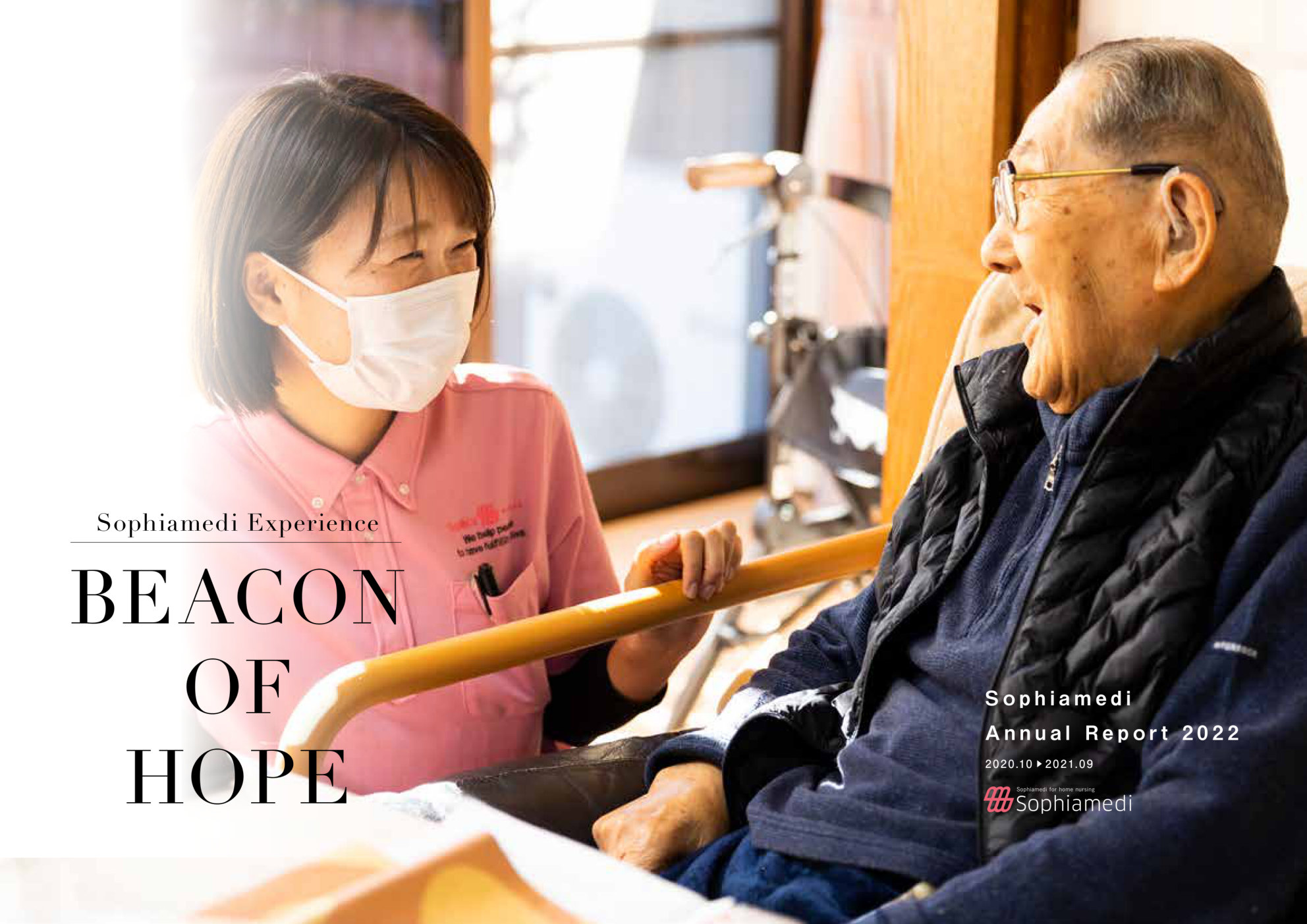 annual report awards, annual report competition, annual reports