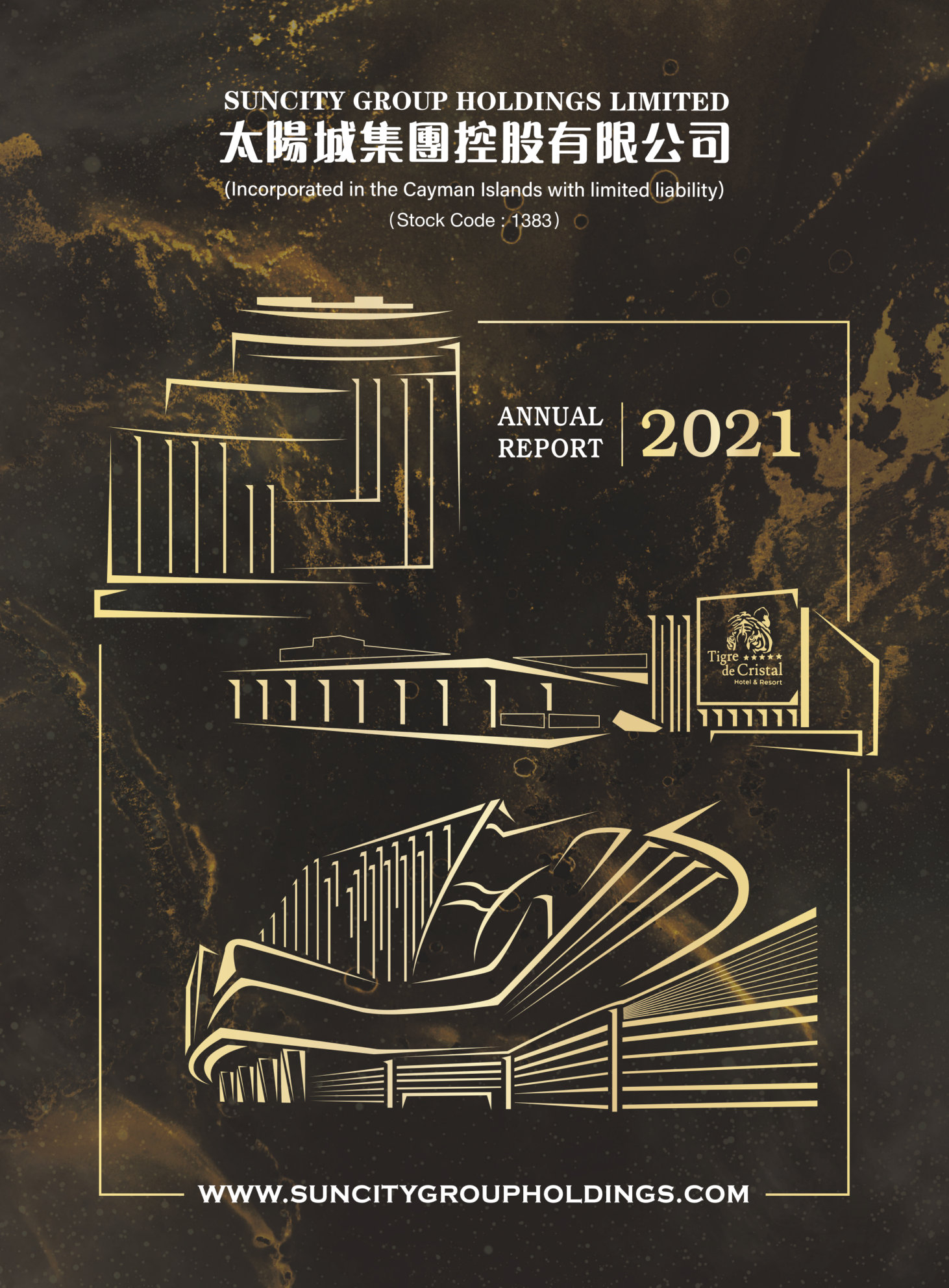 annual report awards, annual report competition, annual reports