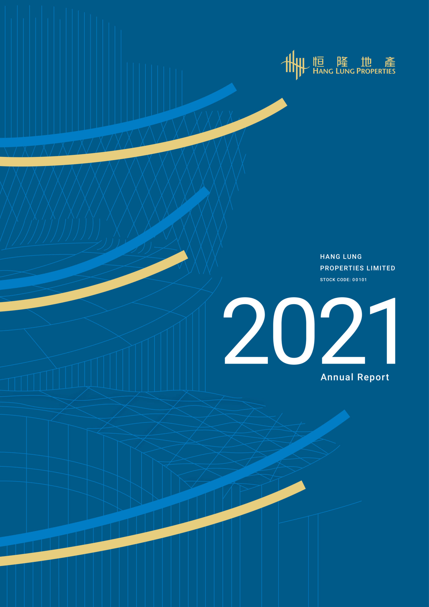 annual report awards, annual report competition, annual reports