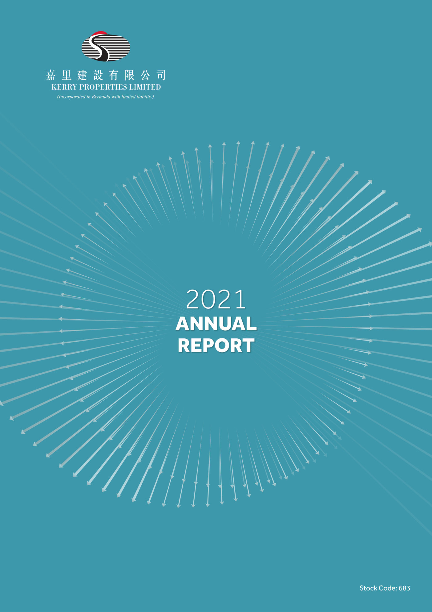 annual report awards, annual report competition, annual reports