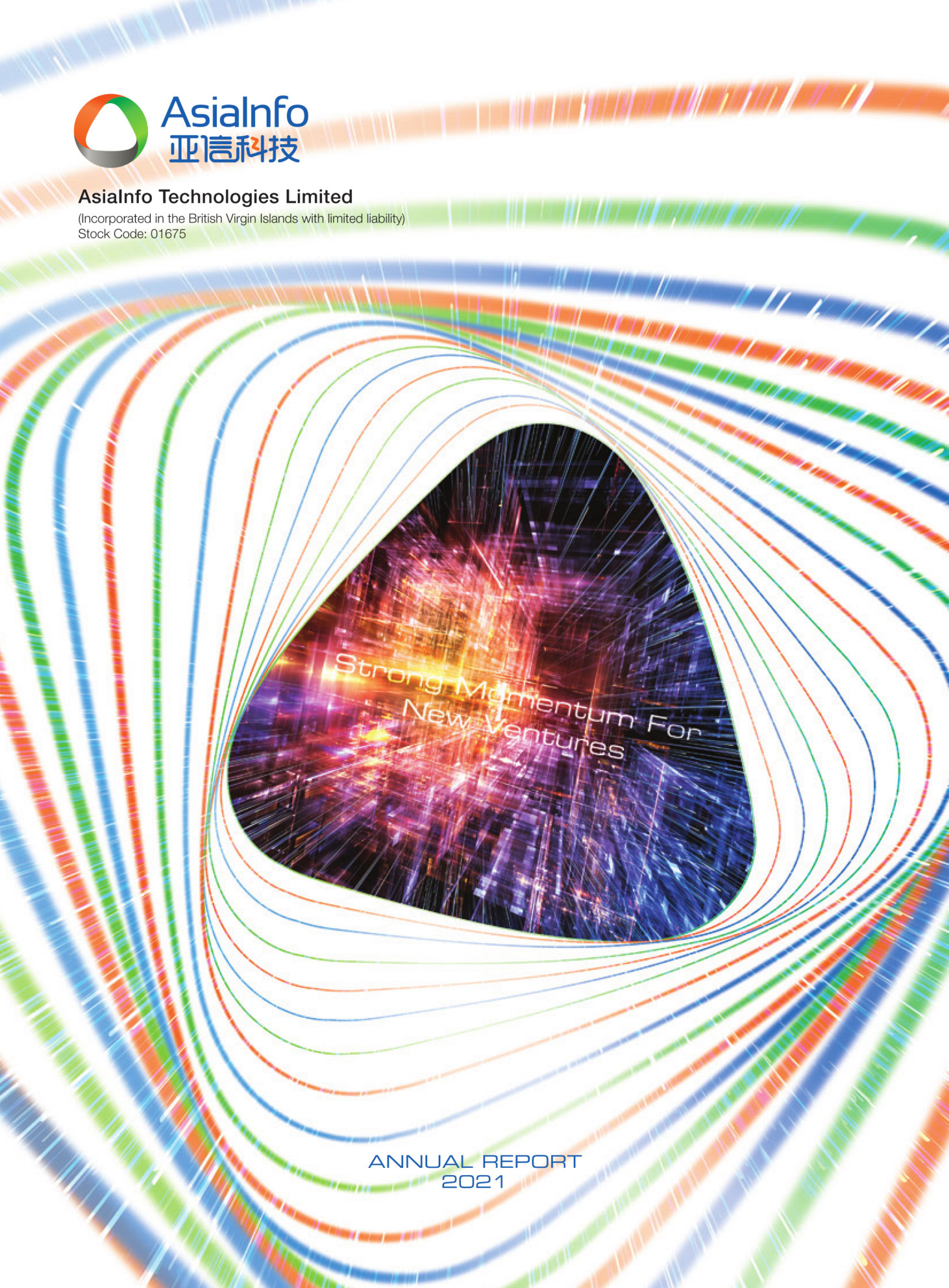 annual report awards, annual report competition, annual reports