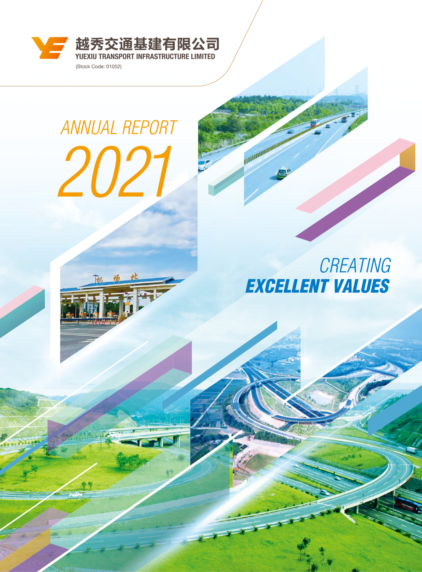 annual report awards, annual report competition, annual reports
