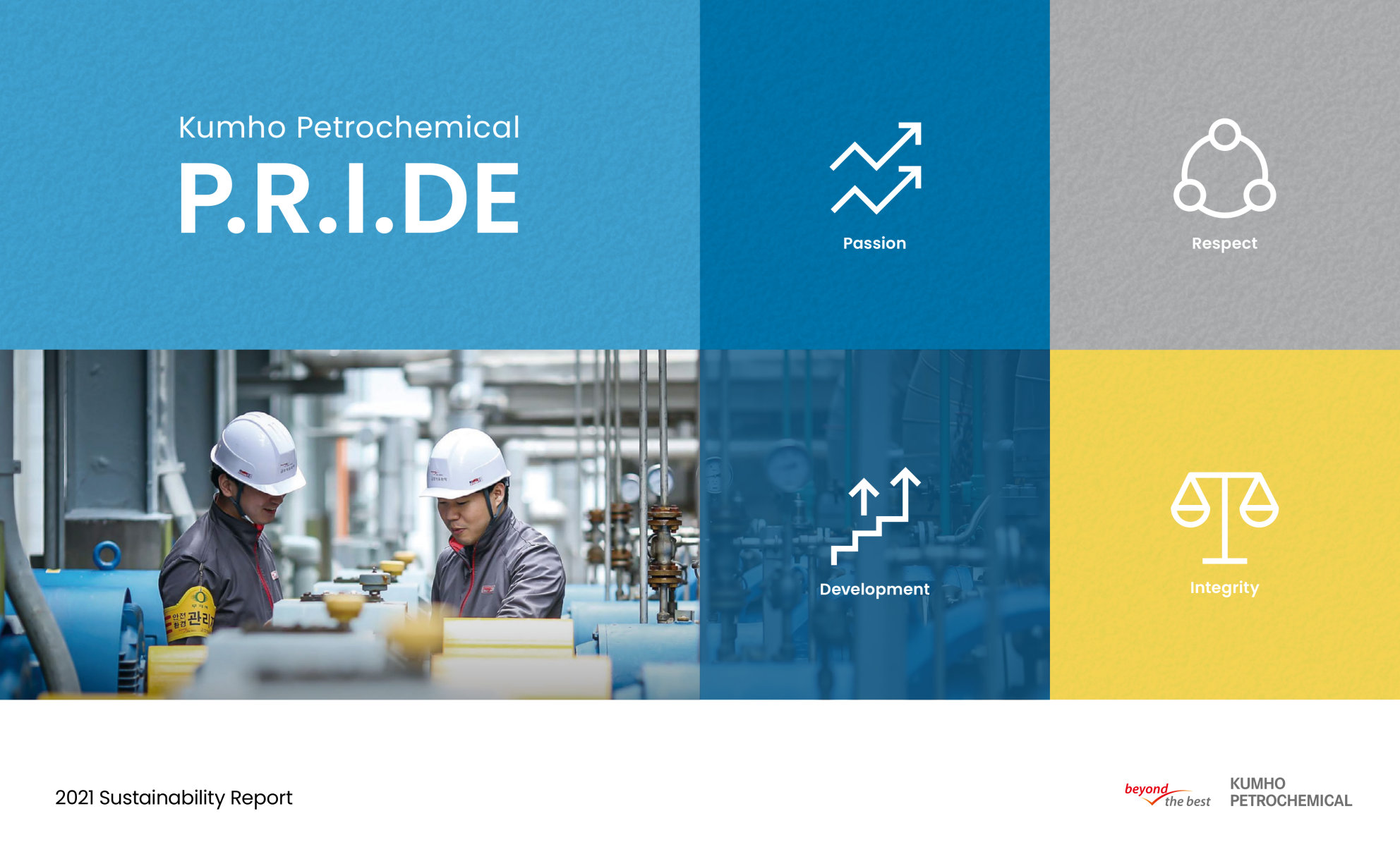 annual report awards, annual report competition, annual reports