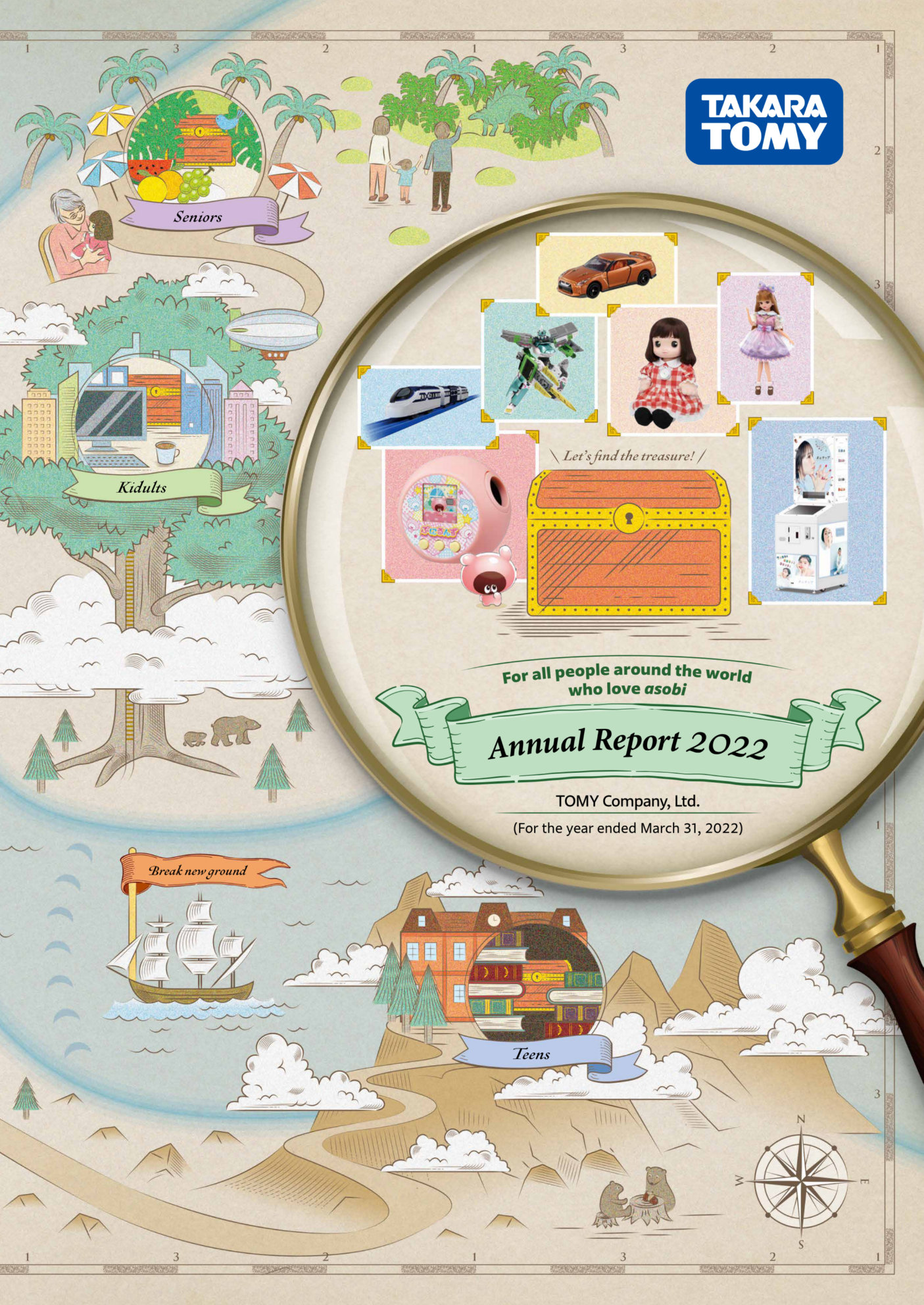 annual report awards, annual report competition, annual reports